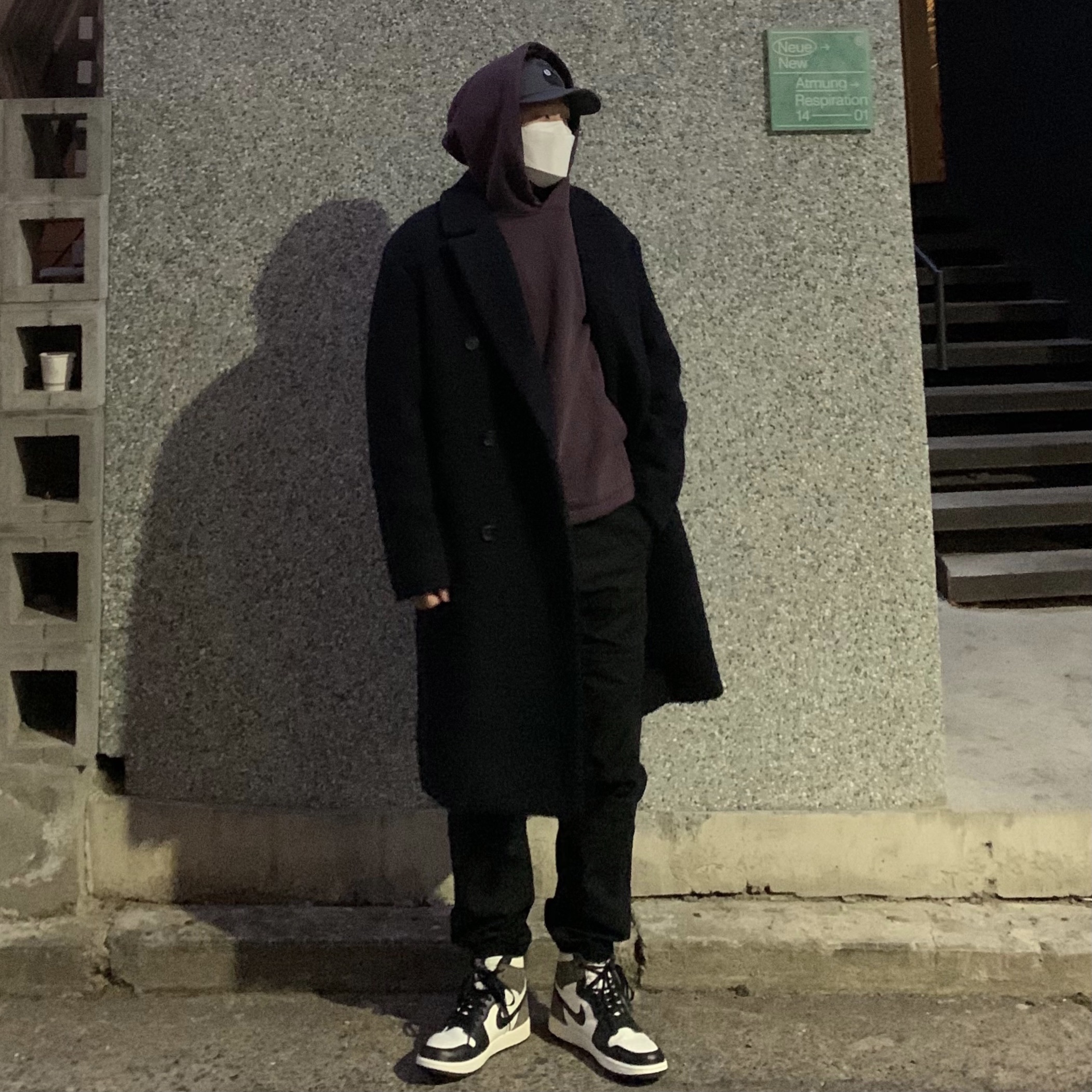 Jordan 1 Retro High OG Black Mocha 착용 스타일 - 1