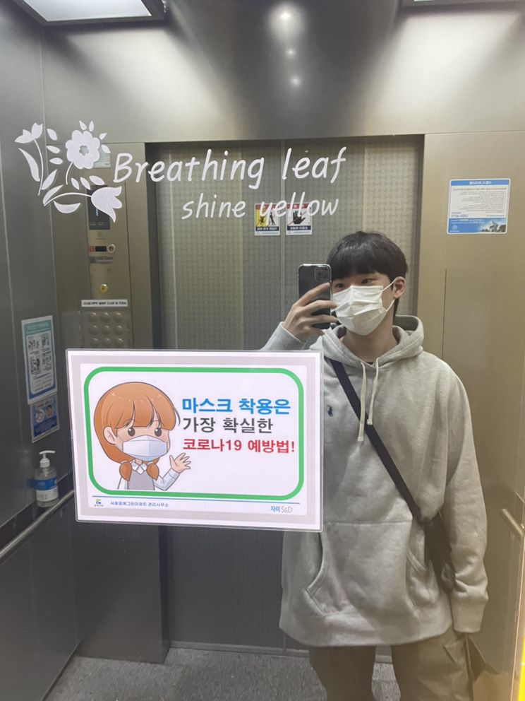 KREAM 프로필 이미지