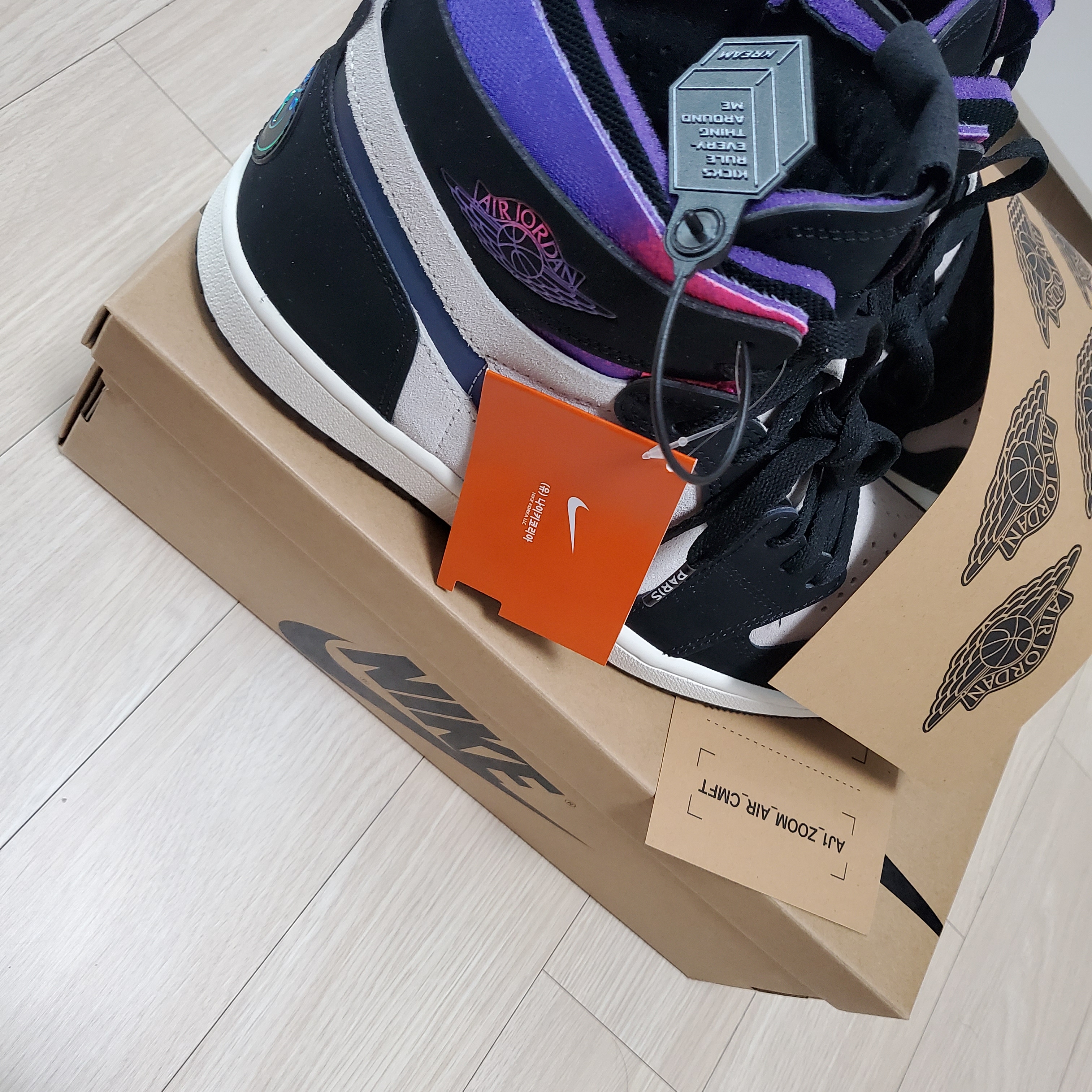 Jordan 1 x Paris Saint-Germain Zoom Air CMFT 착용 스타일 - 1
