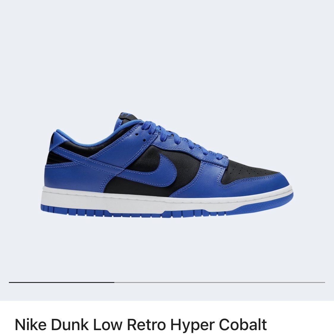 Nike Dunk Low Retro Hyper Cobalt 착용 스타일