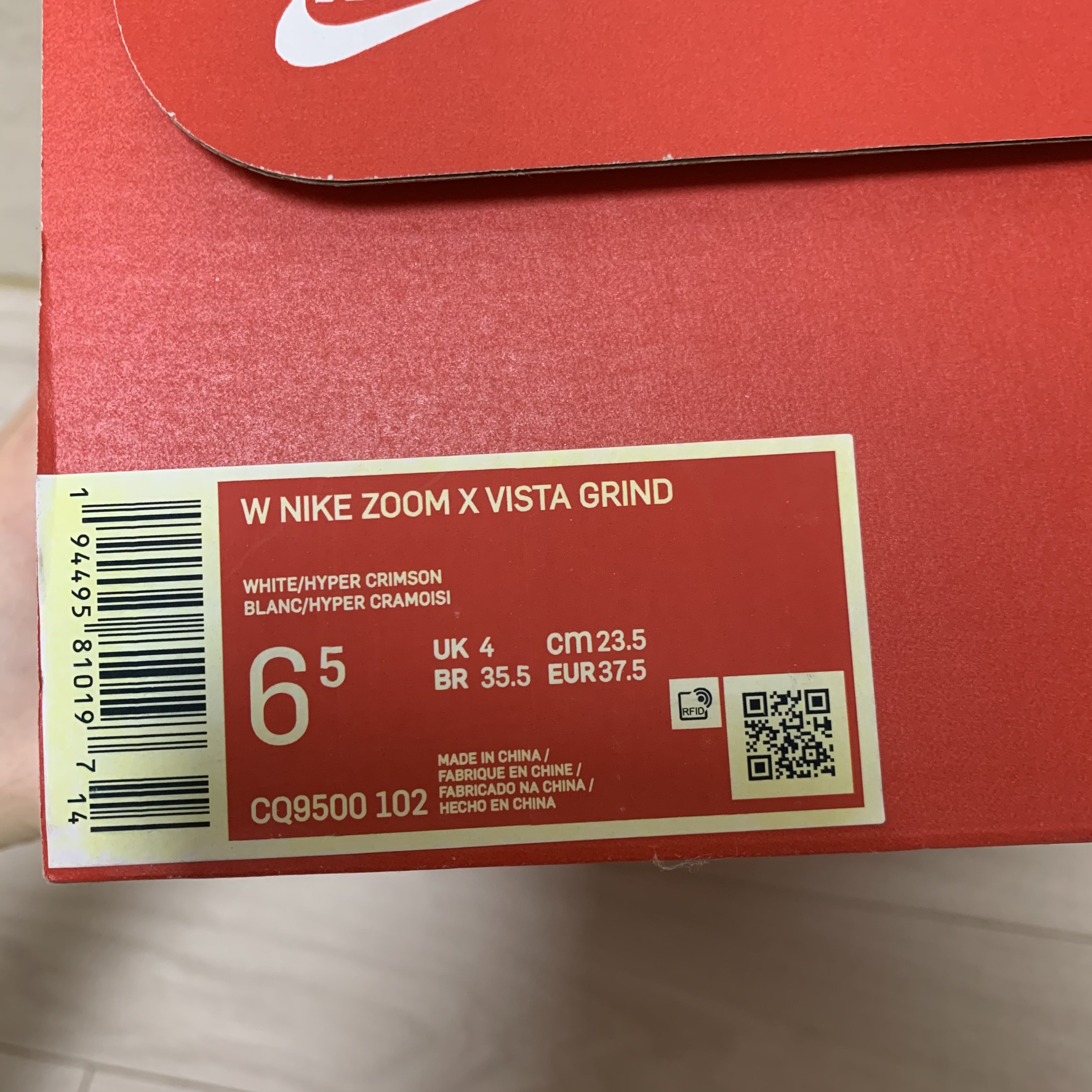 (W) Nike ZoomX Vista Grind White Hyper Crimson 착용 스타일 - 5