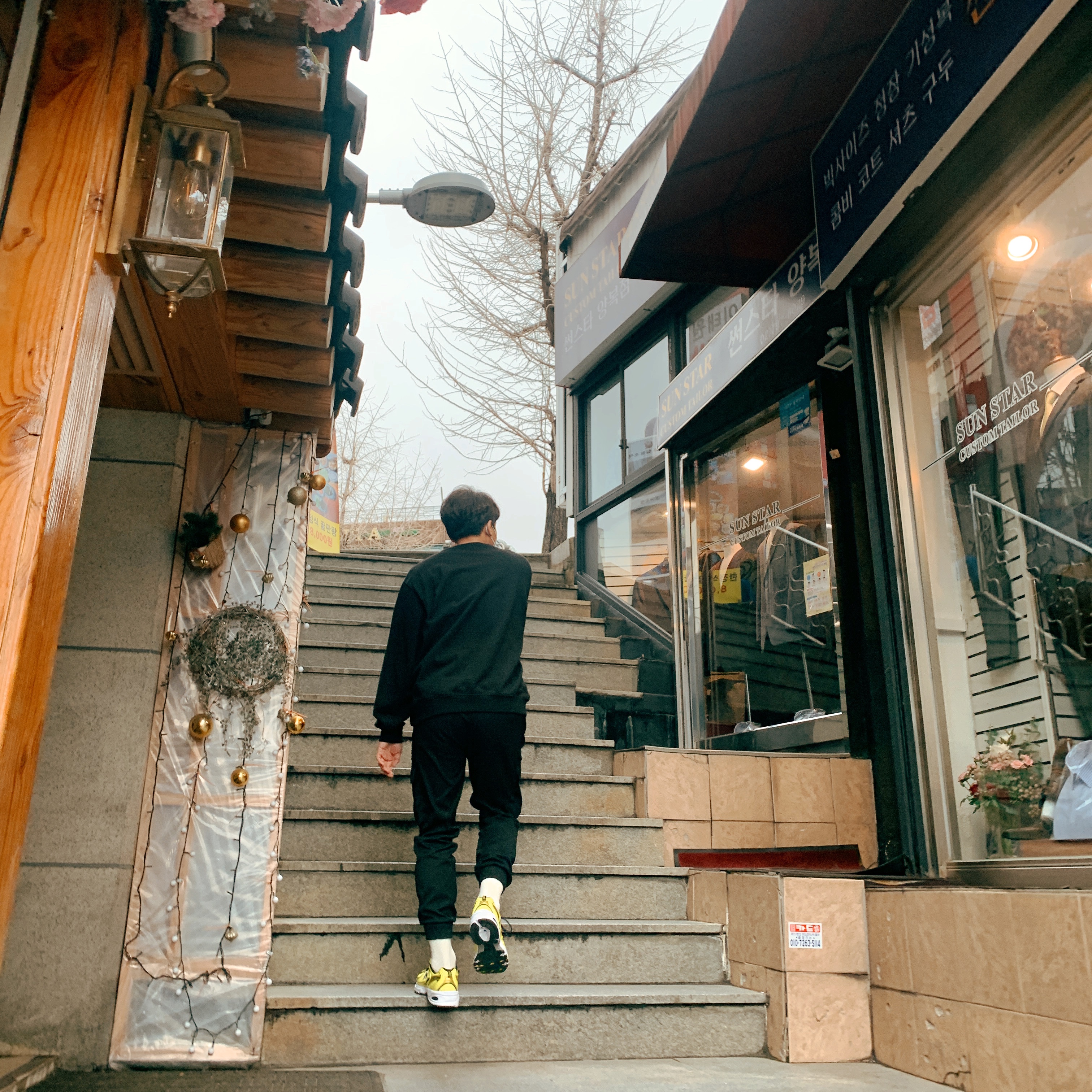 New Balance 530 Yellow 착용 스타일