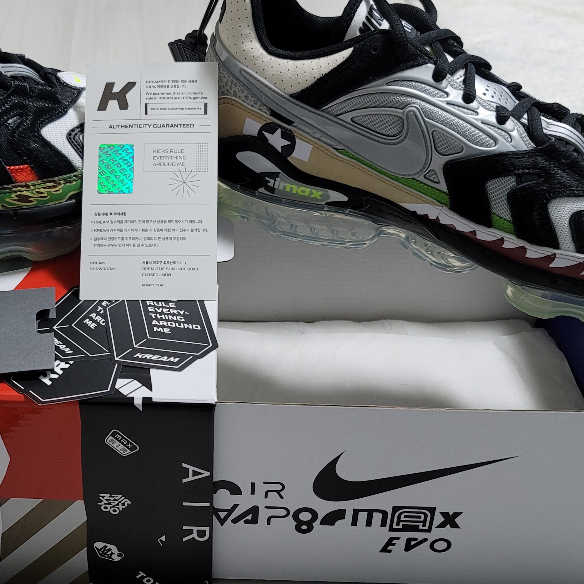 Nike Air VaporMax EVO NRG Collecter's Closet 착용 스타일