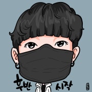 KREAM 프로필 이미지