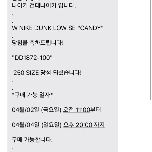 스타일 카드