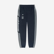 Adidas Yeezy Calabasas Track Pants Lunar Wolves