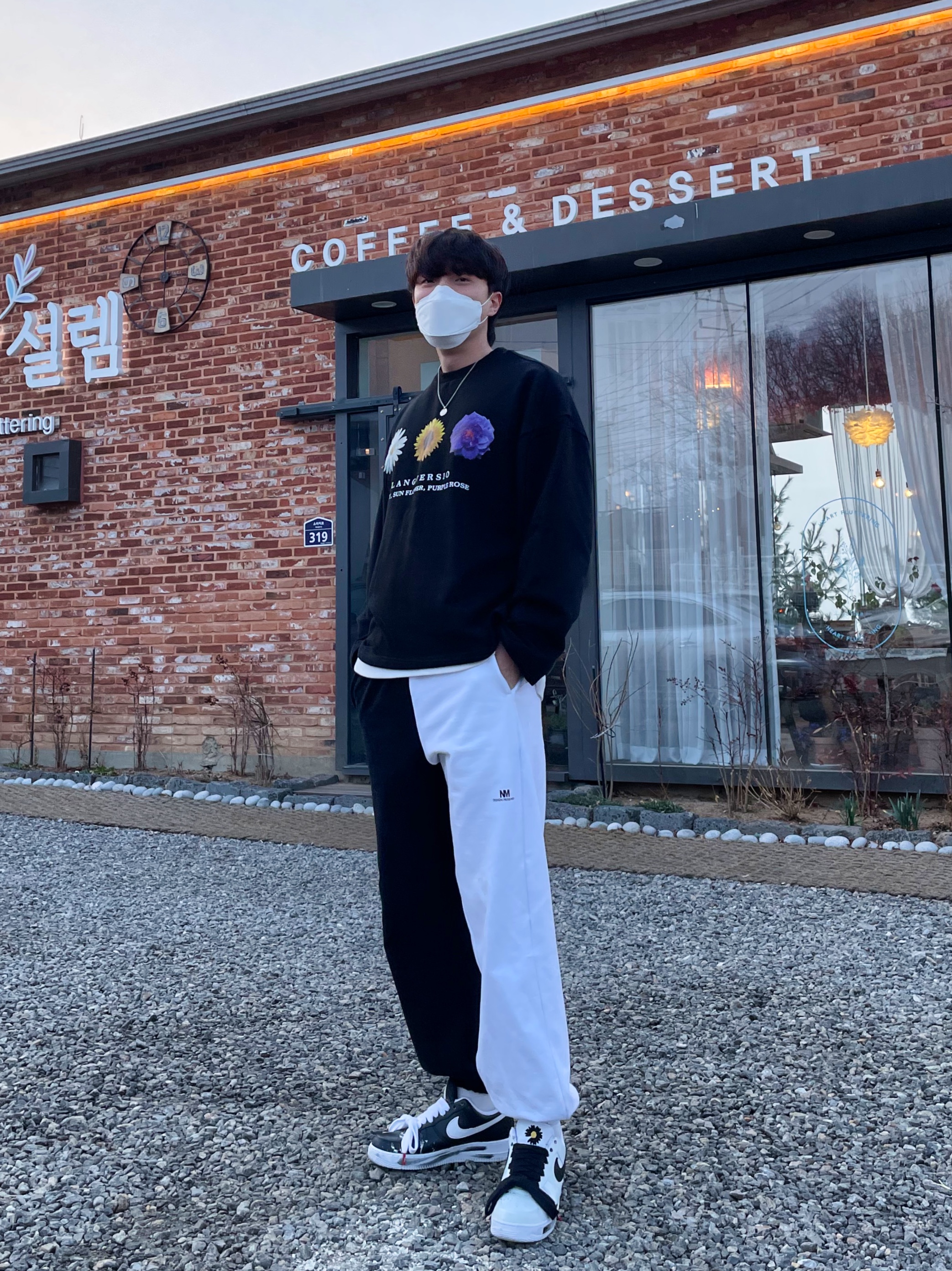 Nike x Peaceminusone Air Force 1 Low Para-Noise, Nike x Peaceminusone Air Force 1 Low Para-Noise 2.0 착용 스타일 - 1