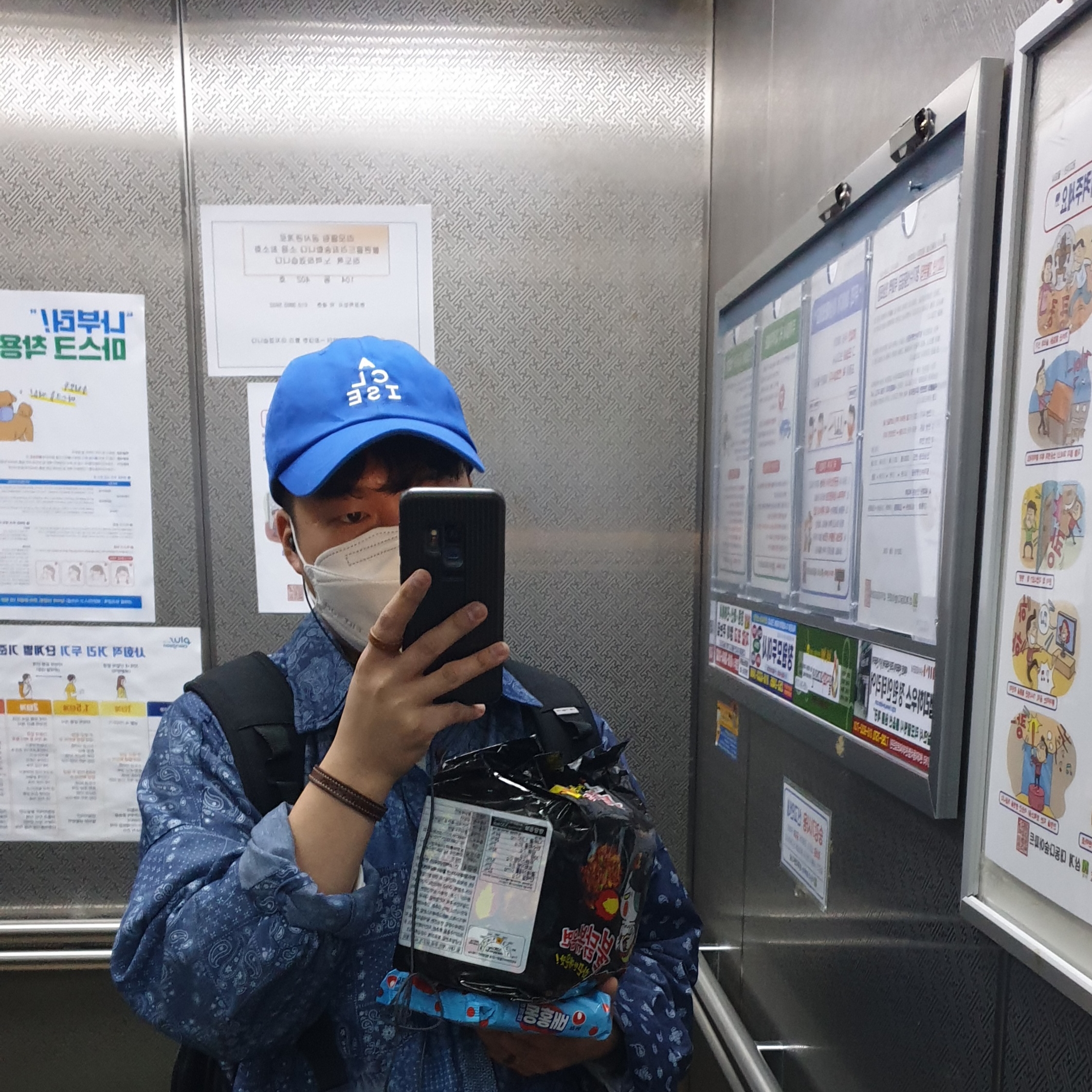 red9312님의 스타일