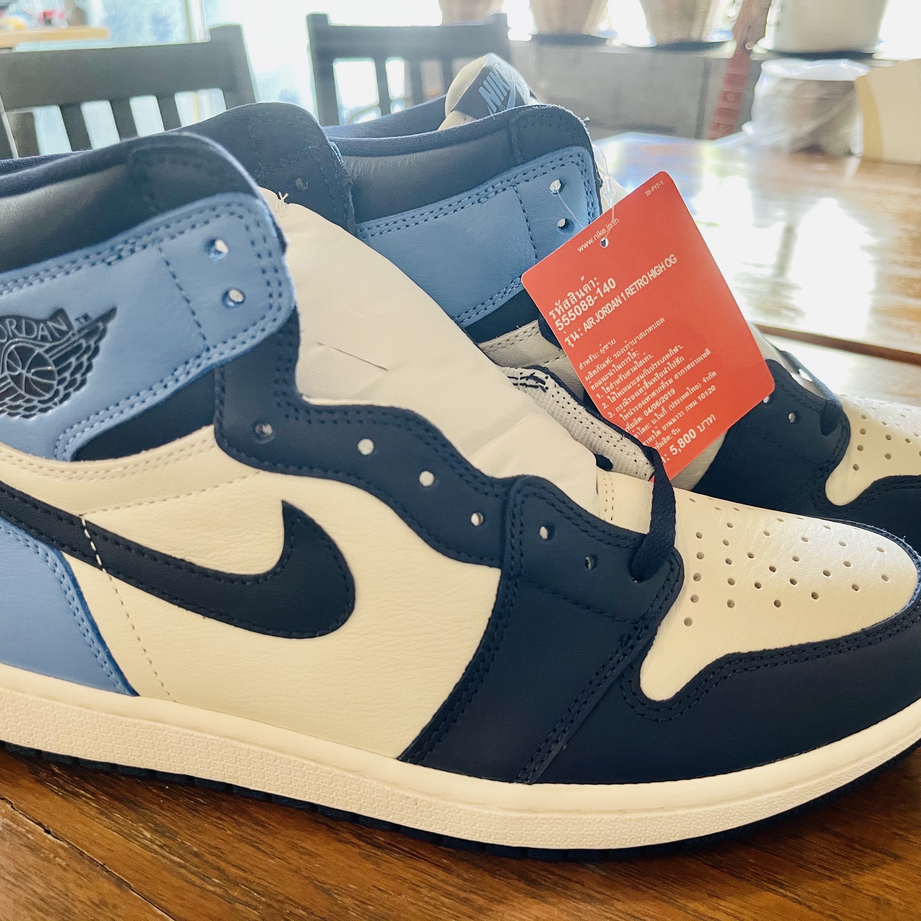 Jordan 1 Retro High Obsidian UNC 착용 스타일