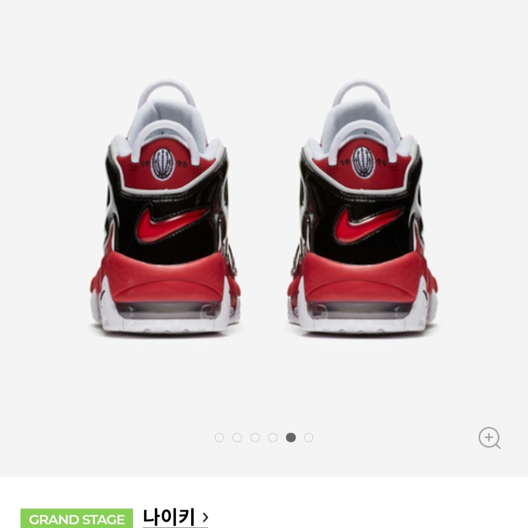 Jordan 5 Retro SE What The, Nike Air More Uptempo 96 Bulls 2021 착용 스타일 - 2
