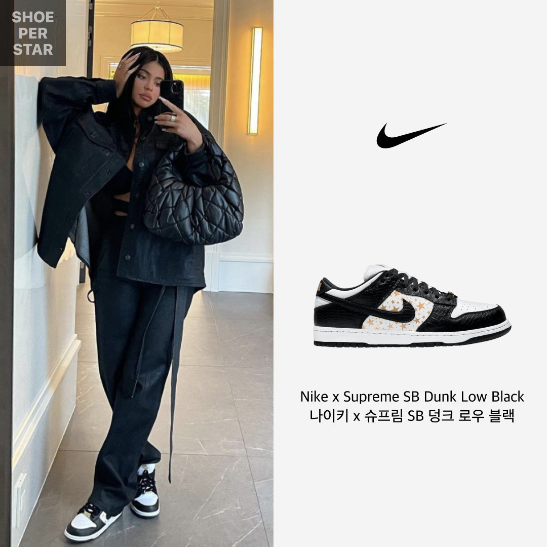 Nike x Supreme SB Dunk Low Black 착용 스타일 - 1