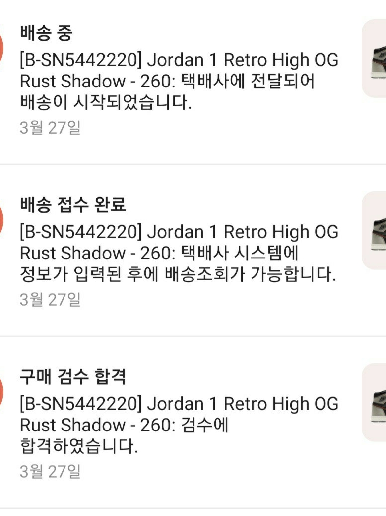 kkecc2님의 스타일 - 2