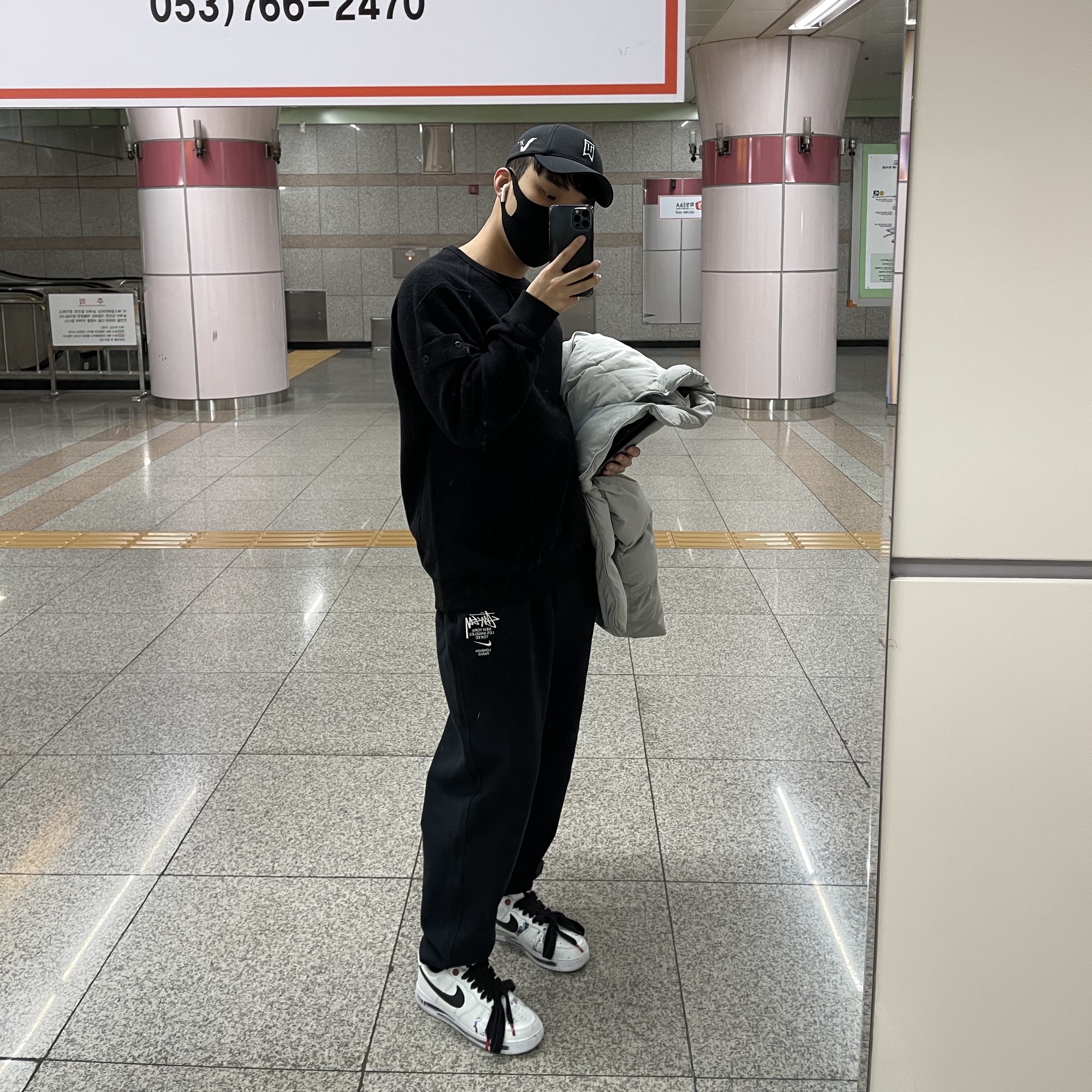 Nike x Peaceminusone Air Force 1 Low Para-Noise 2.0, Nike x Stussy NRG ZR Fleece Pants Black - US/EU 착용 스타일