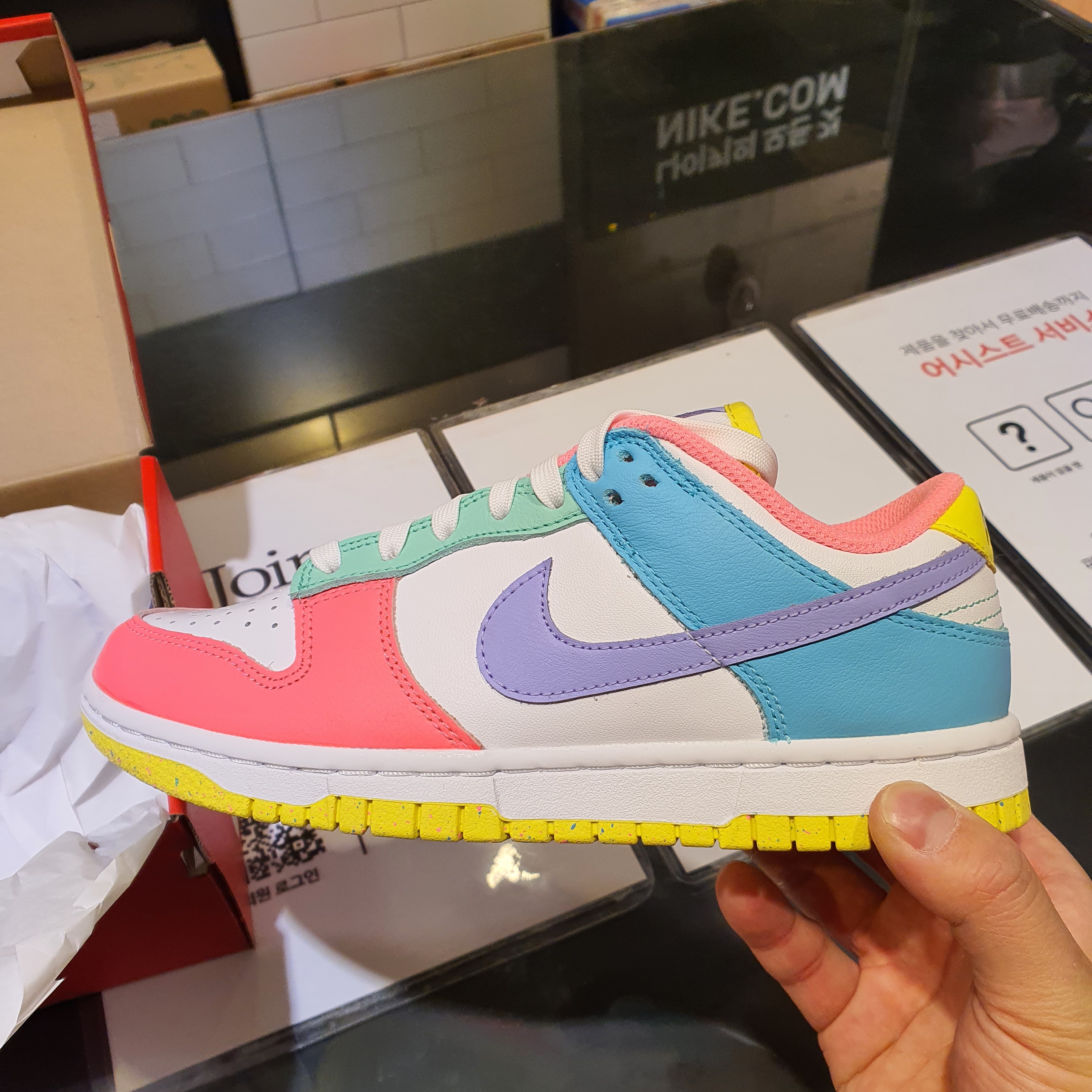 (W) Nike Dunk Low SE Candy 착용 스타일 - 1