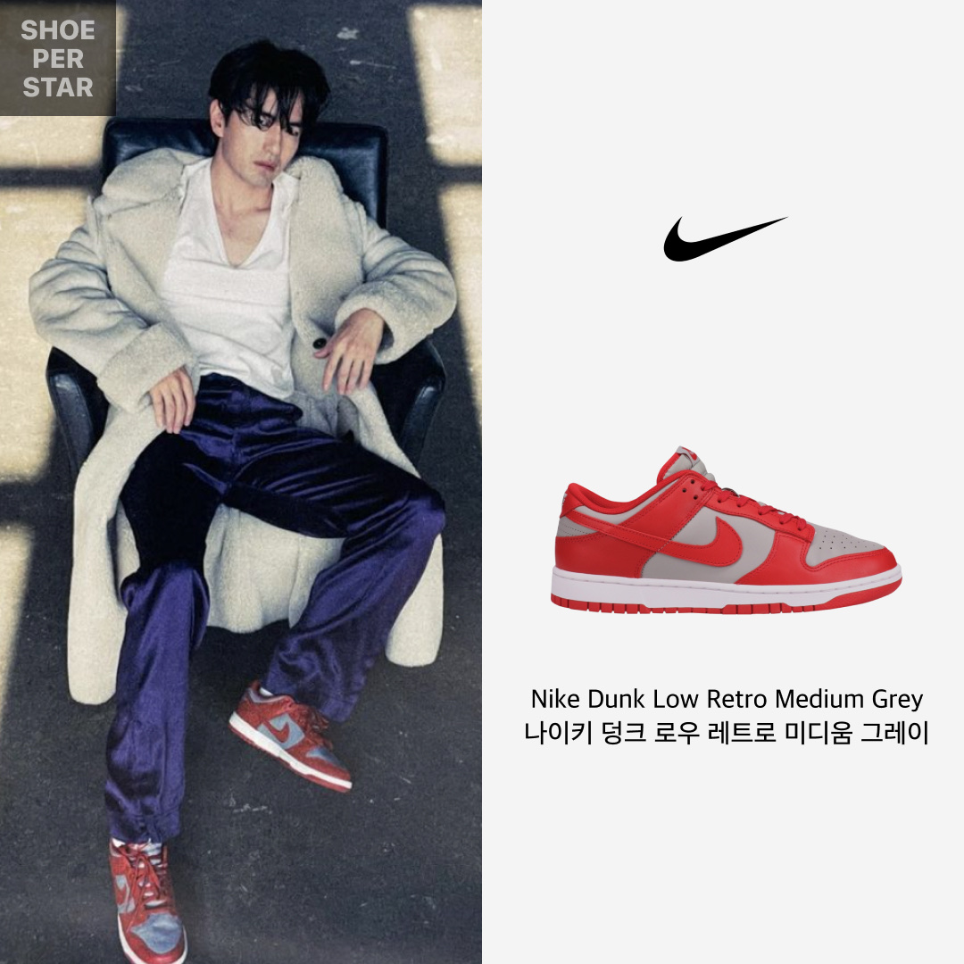 Jordan 3 x Fragment Retro SP White Black, Nike Dunk SB Low Piet Mondrian 착용 스타일 - 4