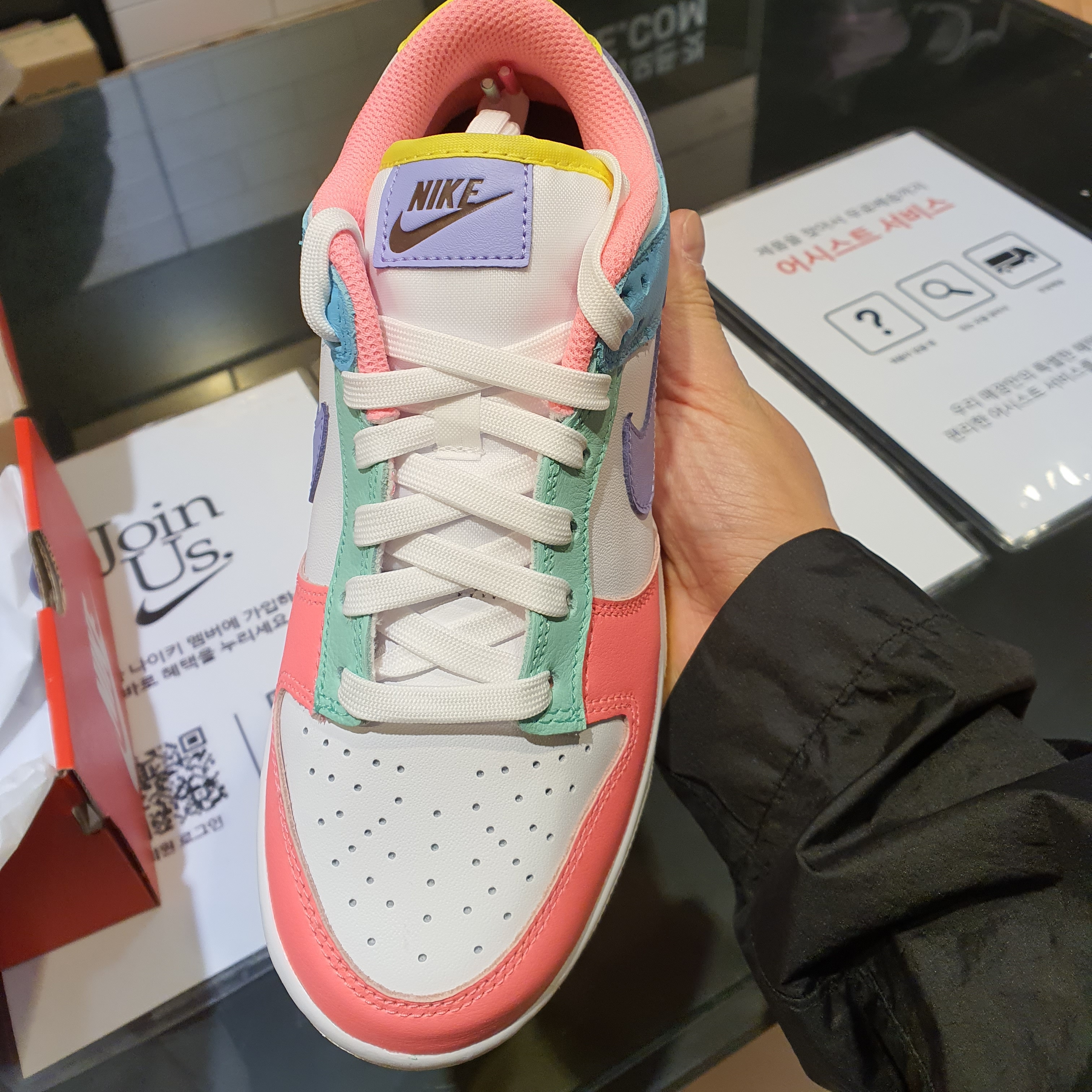 (W) Nike Dunk Low SE Candy 착용 스타일 - 2