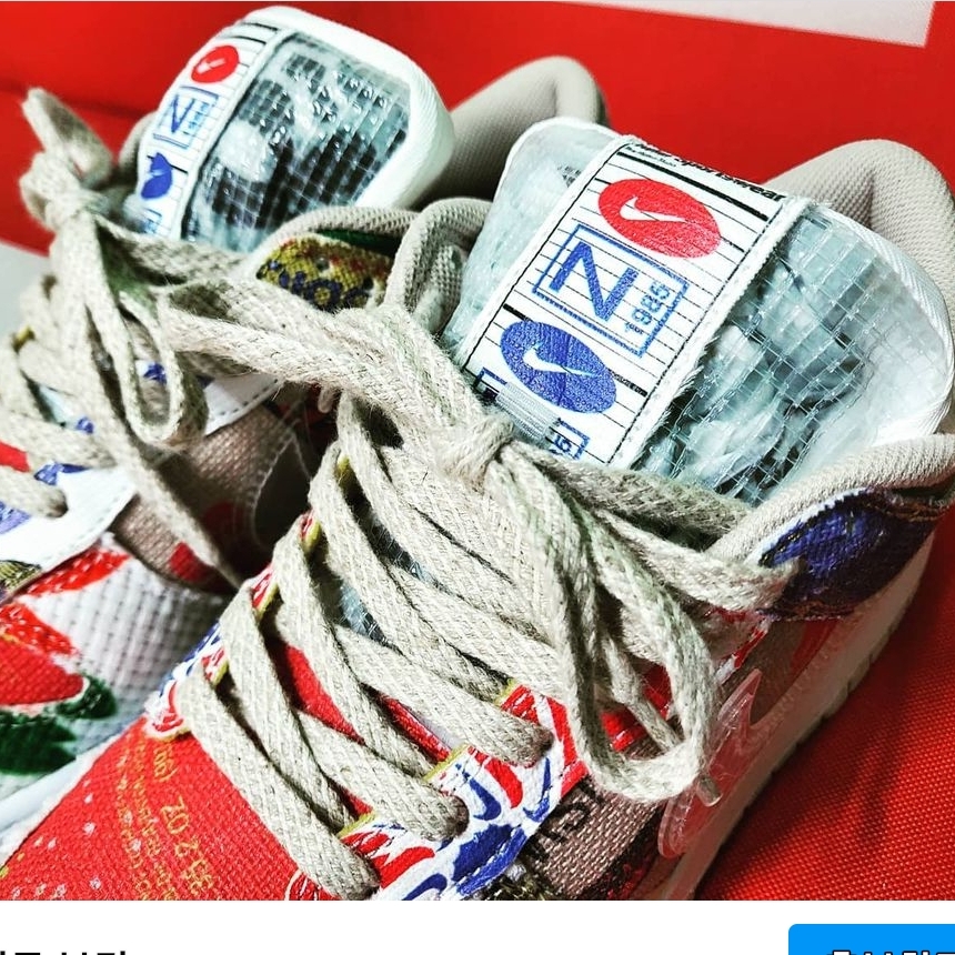 Nike Dunk Low SP City Market 착용 스타일 - 3