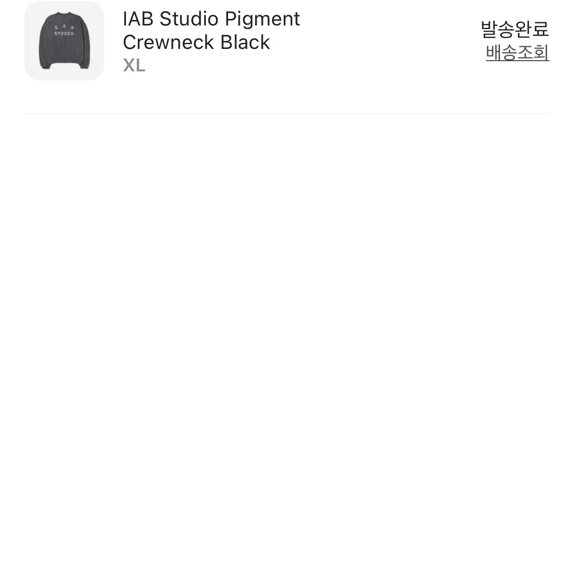 IAB Studio Pigment Crewneck Black 착용 스타일
