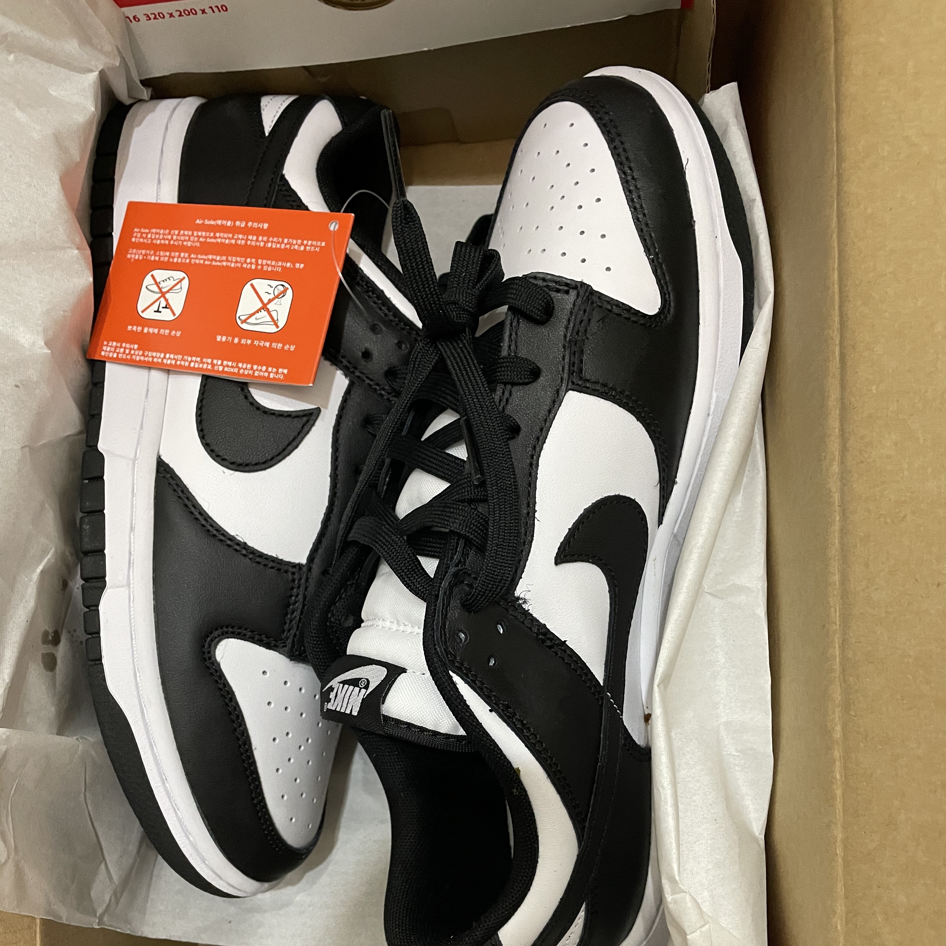 Nike Dunk Low Retro Black 착용 스타일