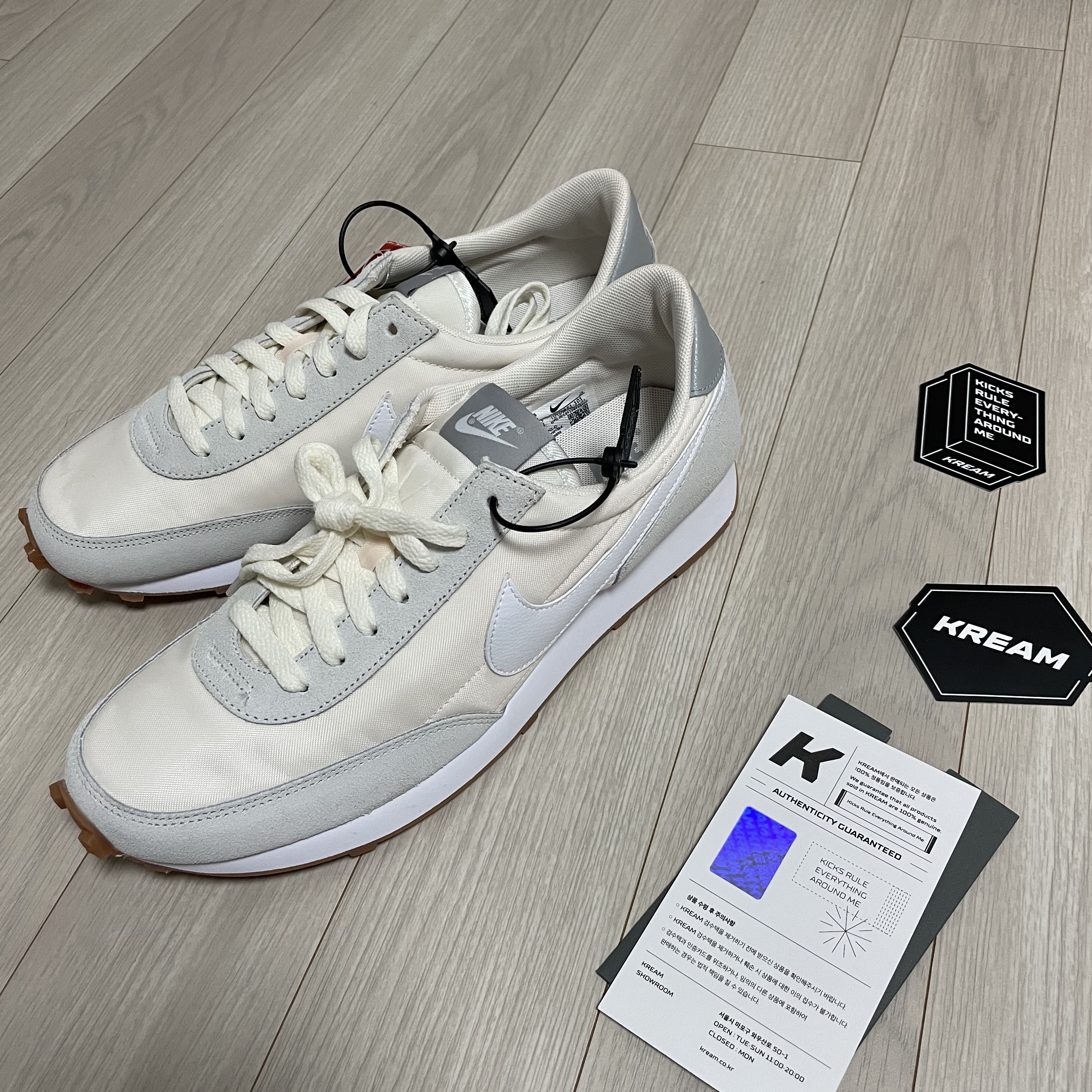 (W) Nike Daybreak Summit White 착용 스타일