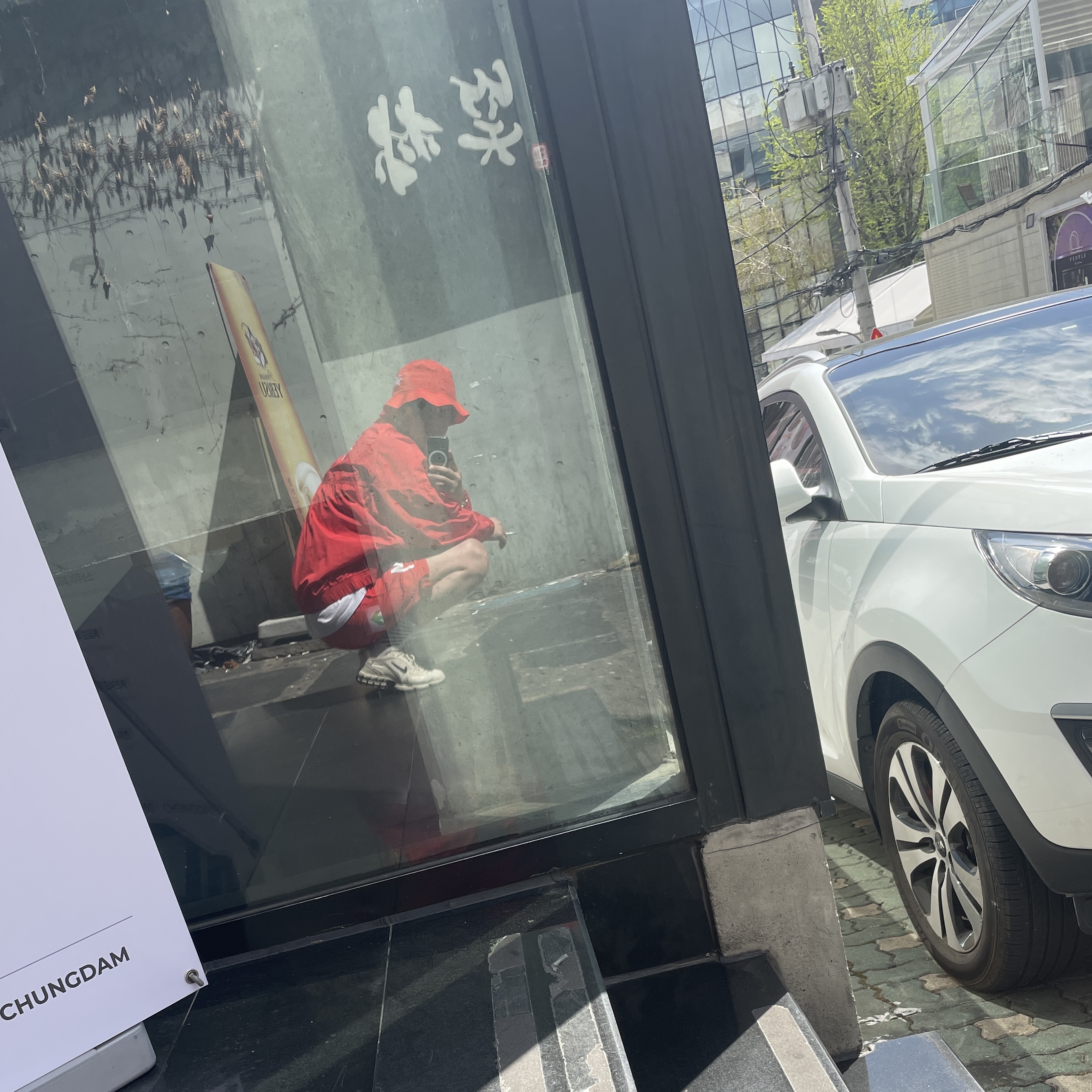 Nike x Stussy Windrunner Jacket Habanero Red, Nike x Stussy Water Shorts Habanero Red 착용 스타일