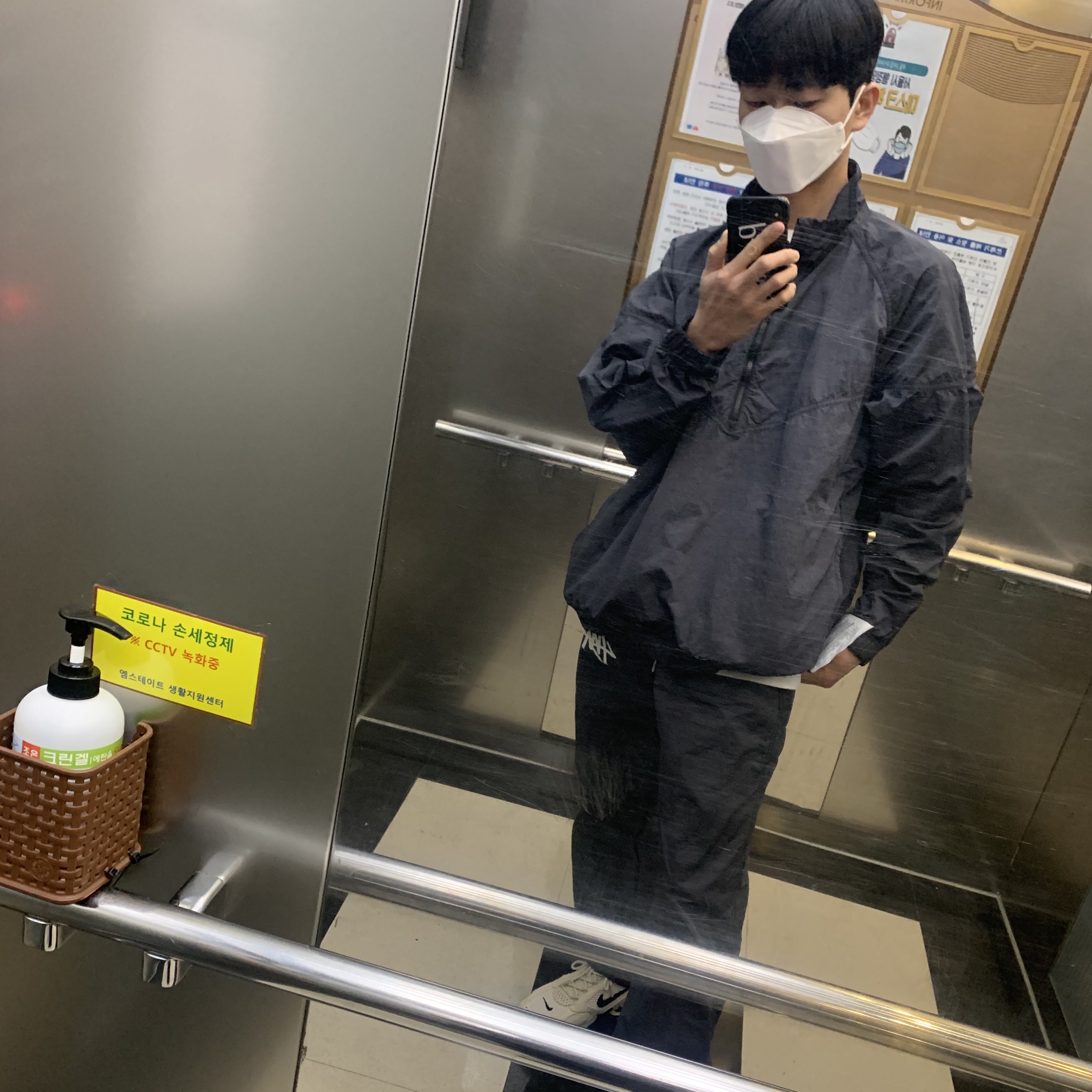 Nike x Stussy Windrunner Jacket Off Noir, Nike x Stussy Beach Pants Off Noir 착용 스타일