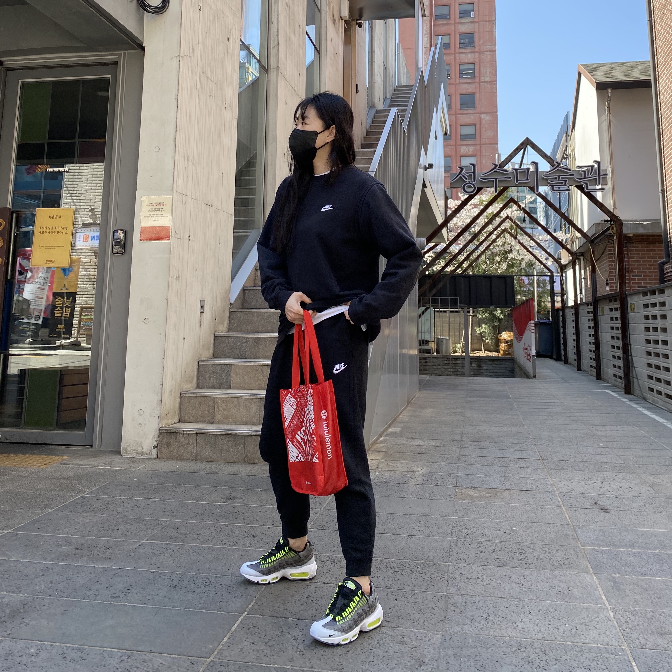 Nike x Kim Jones Air Max 95 Volt 착용 스타일