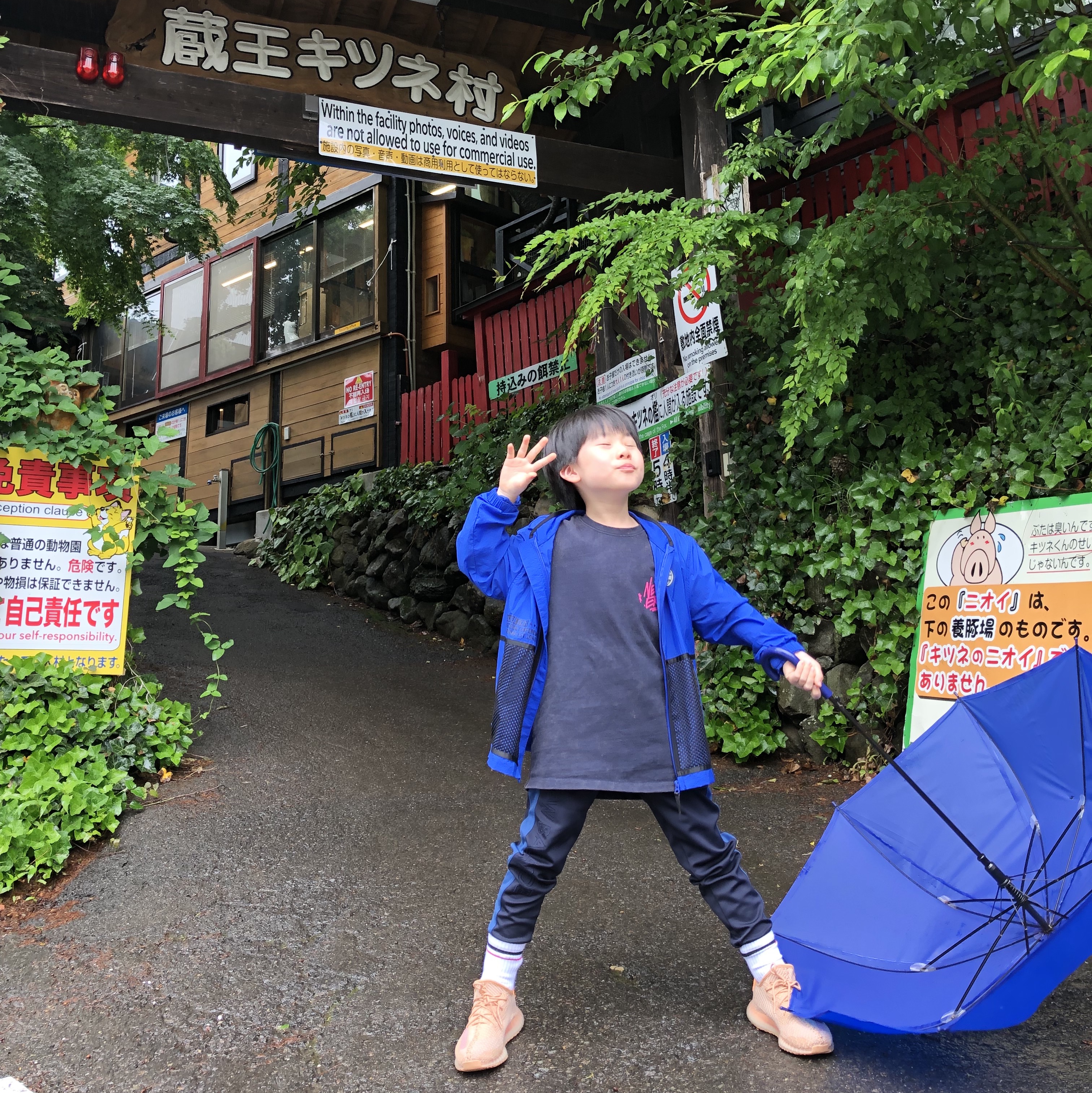 찬님의 스타일