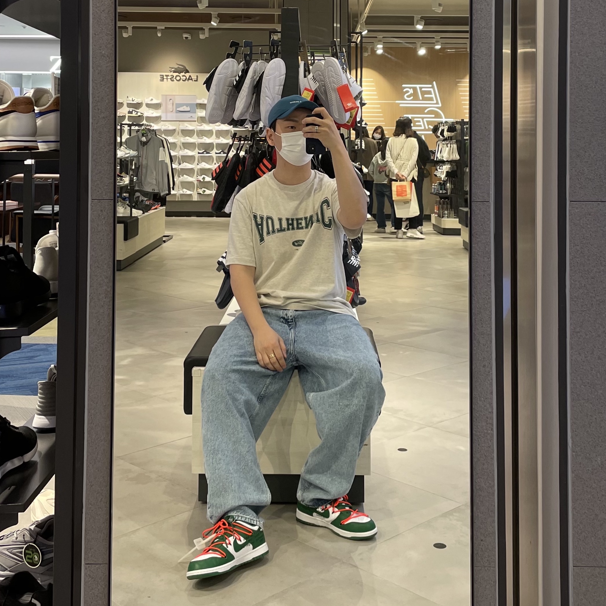Nike x Off-White Dunk Low Pine Green 착용 스타일