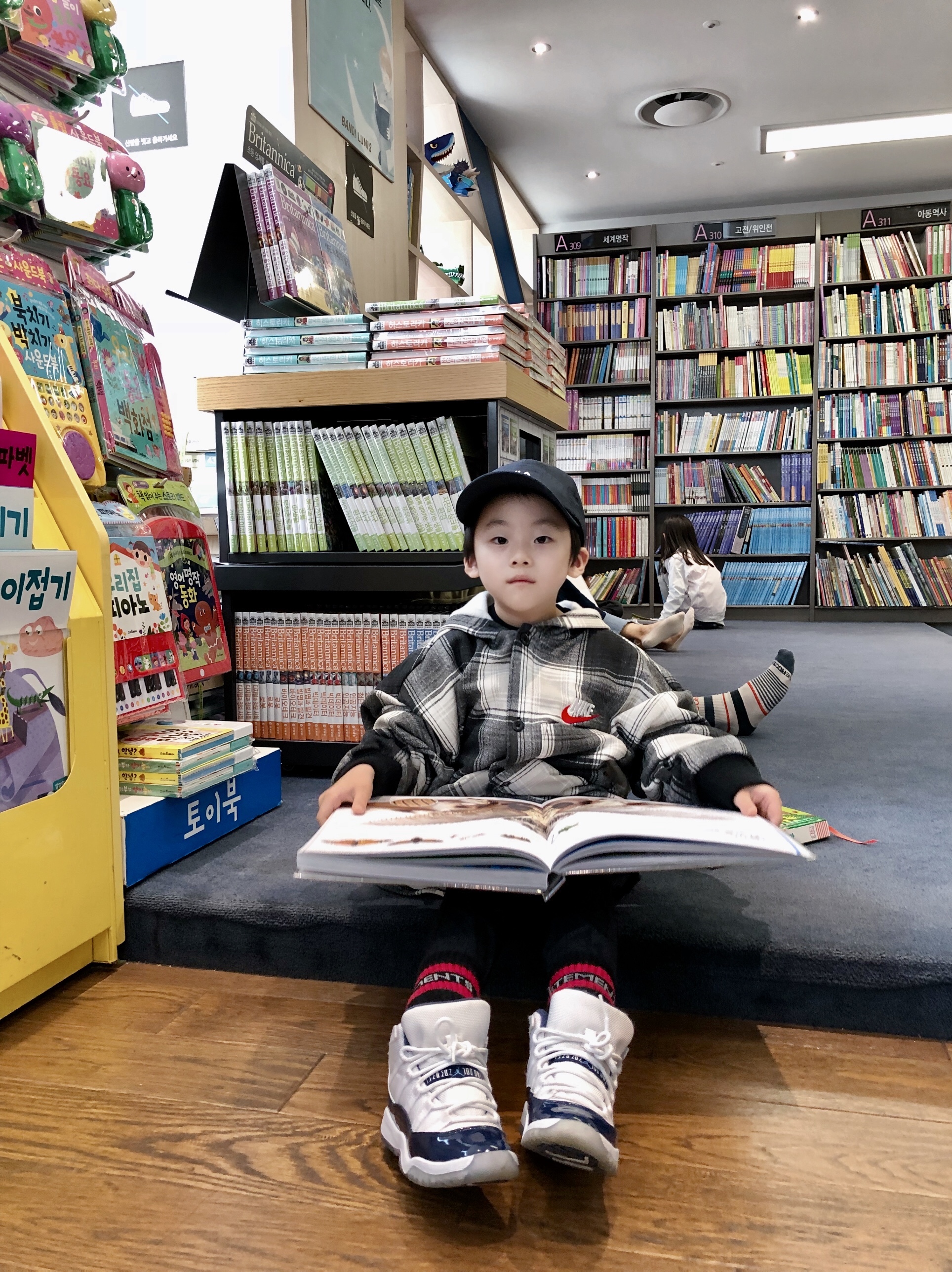 찬님의 스타일 - 5