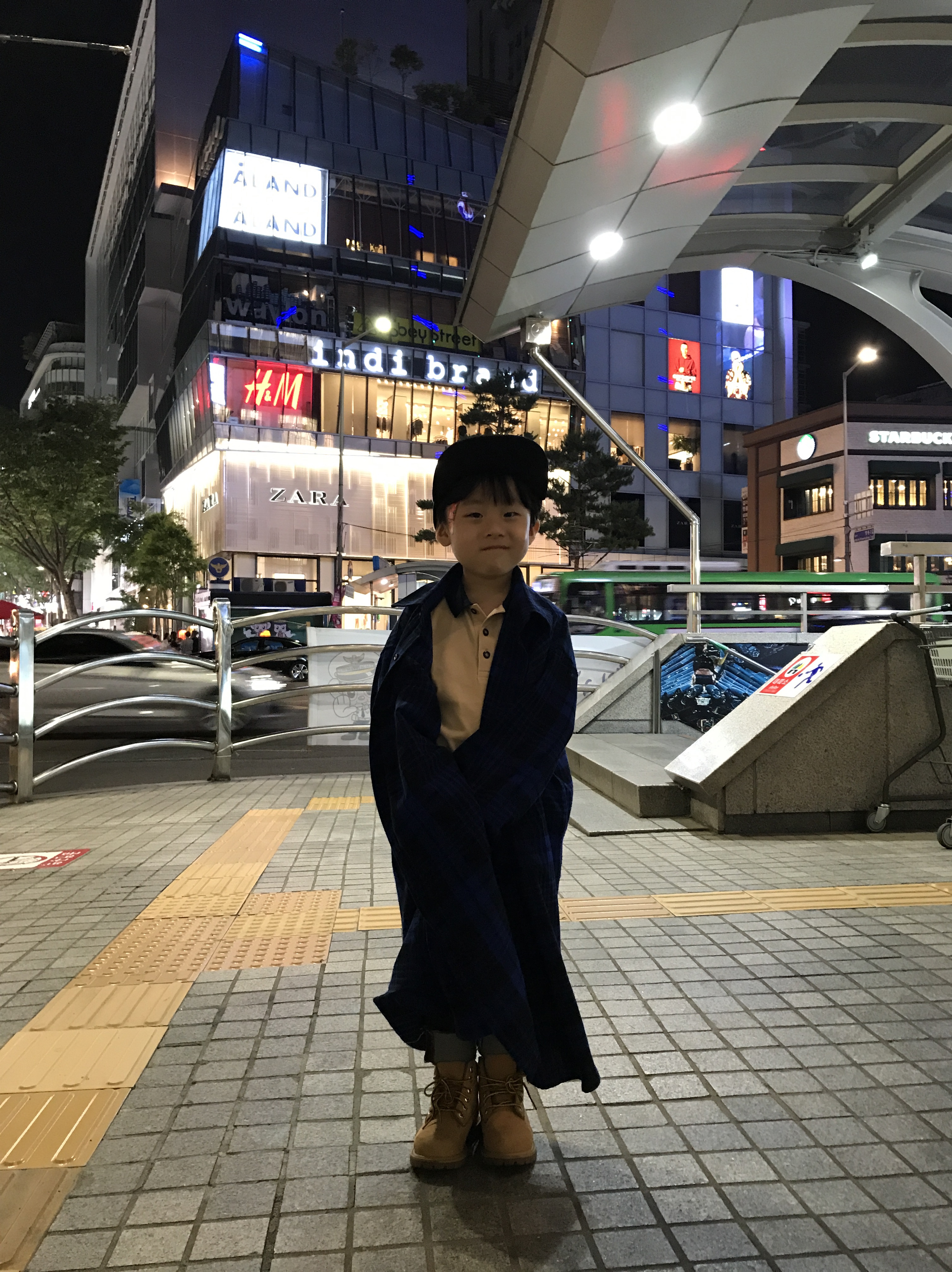 찬님의 스타일 - 2