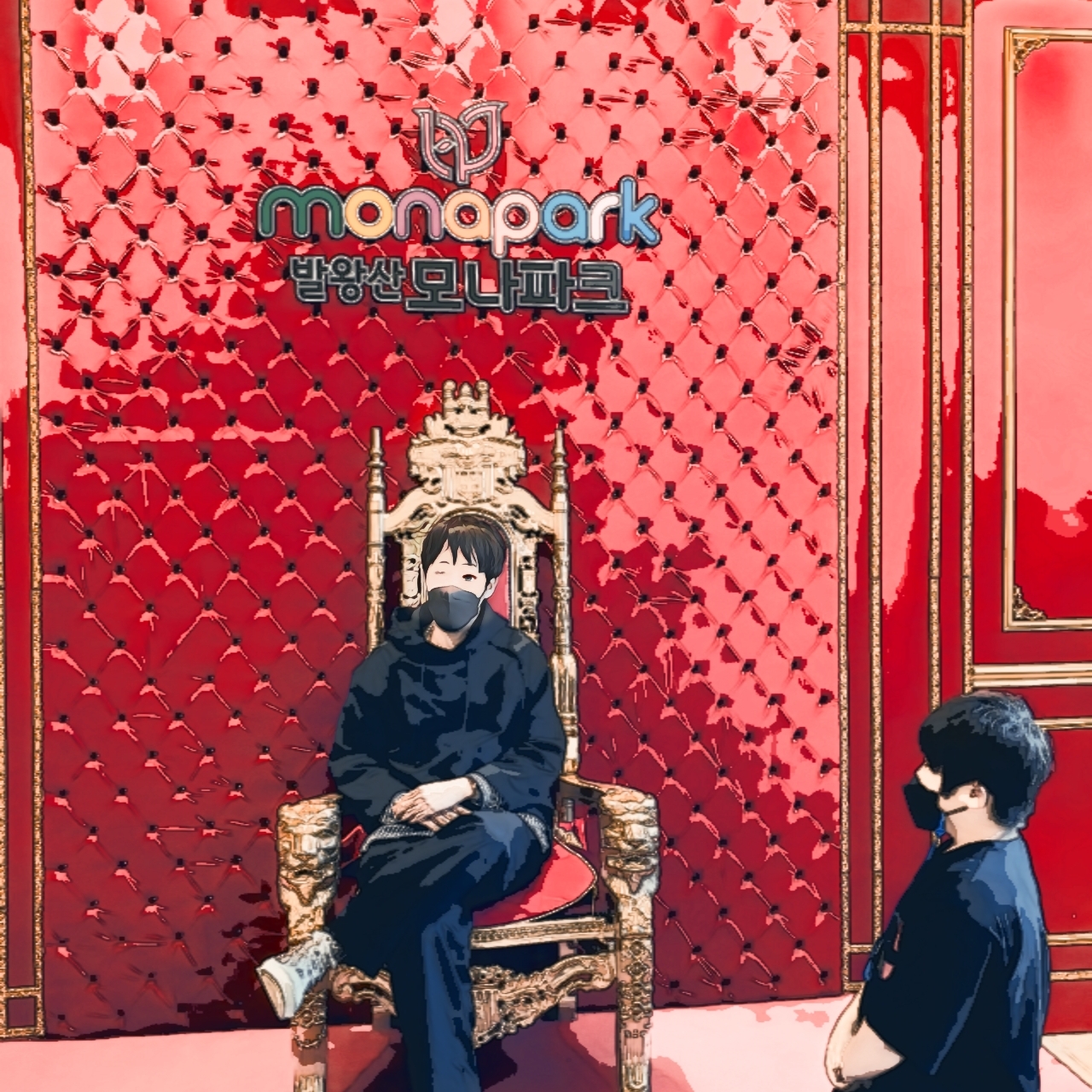 atspk님의 스타일