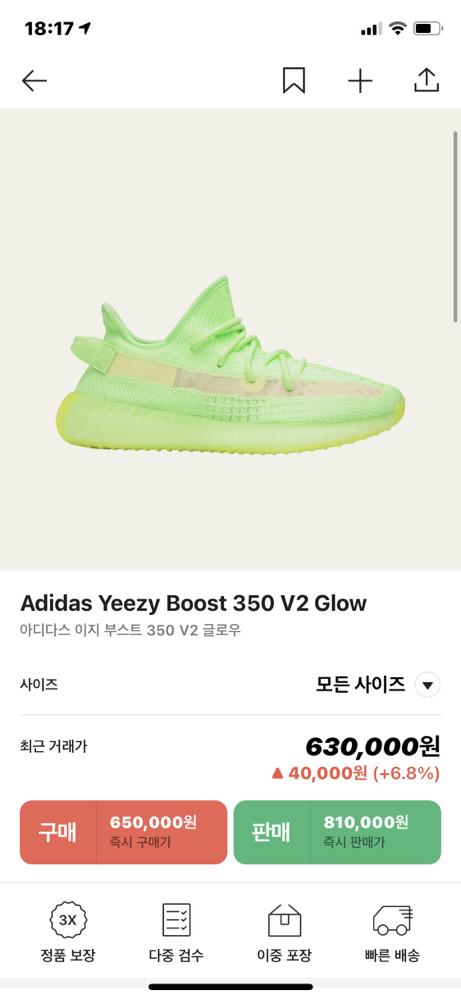 KREAM 프로필 이미지