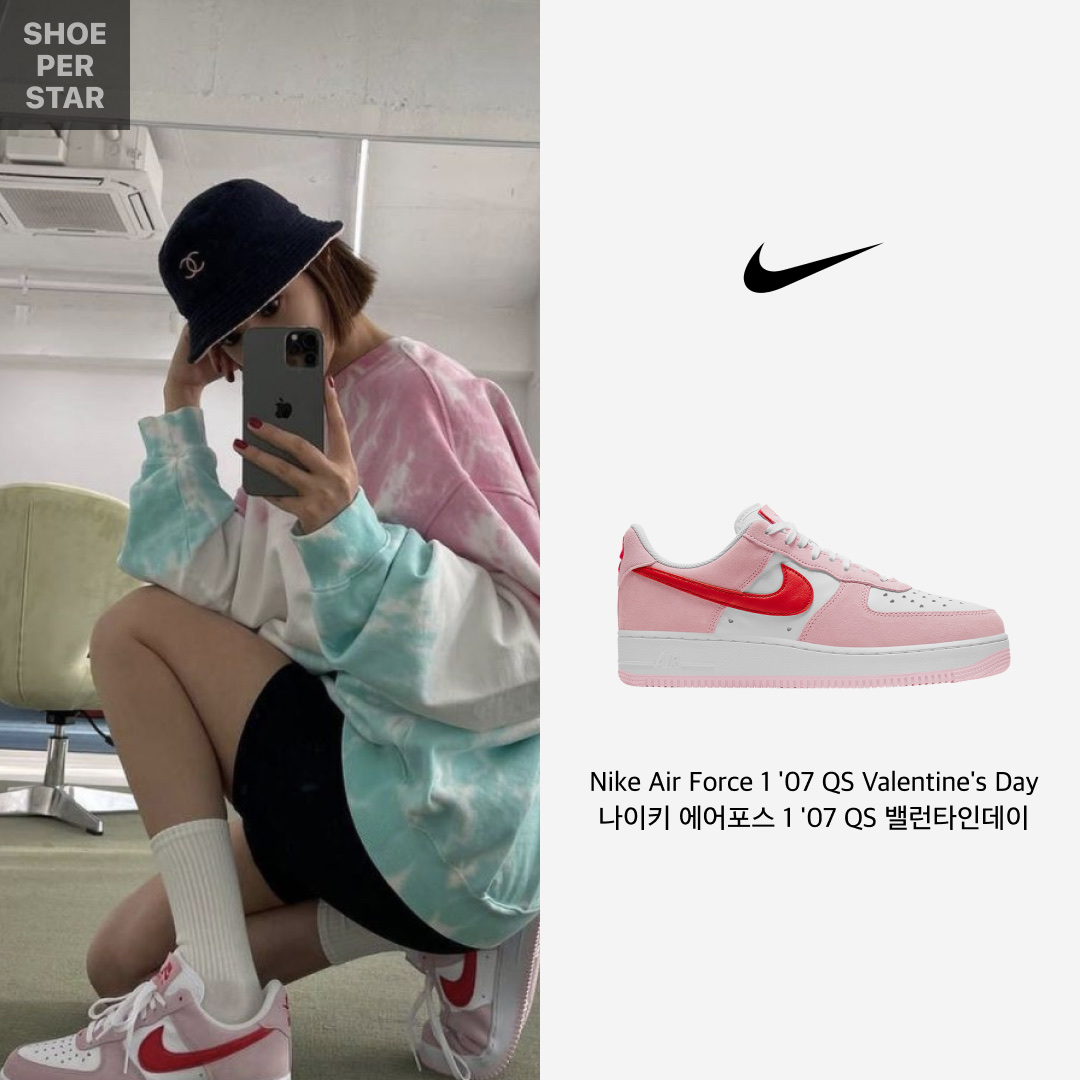 Nike Air Force 1 '07 QS Valentine's Day 착용 스타일 - 1
