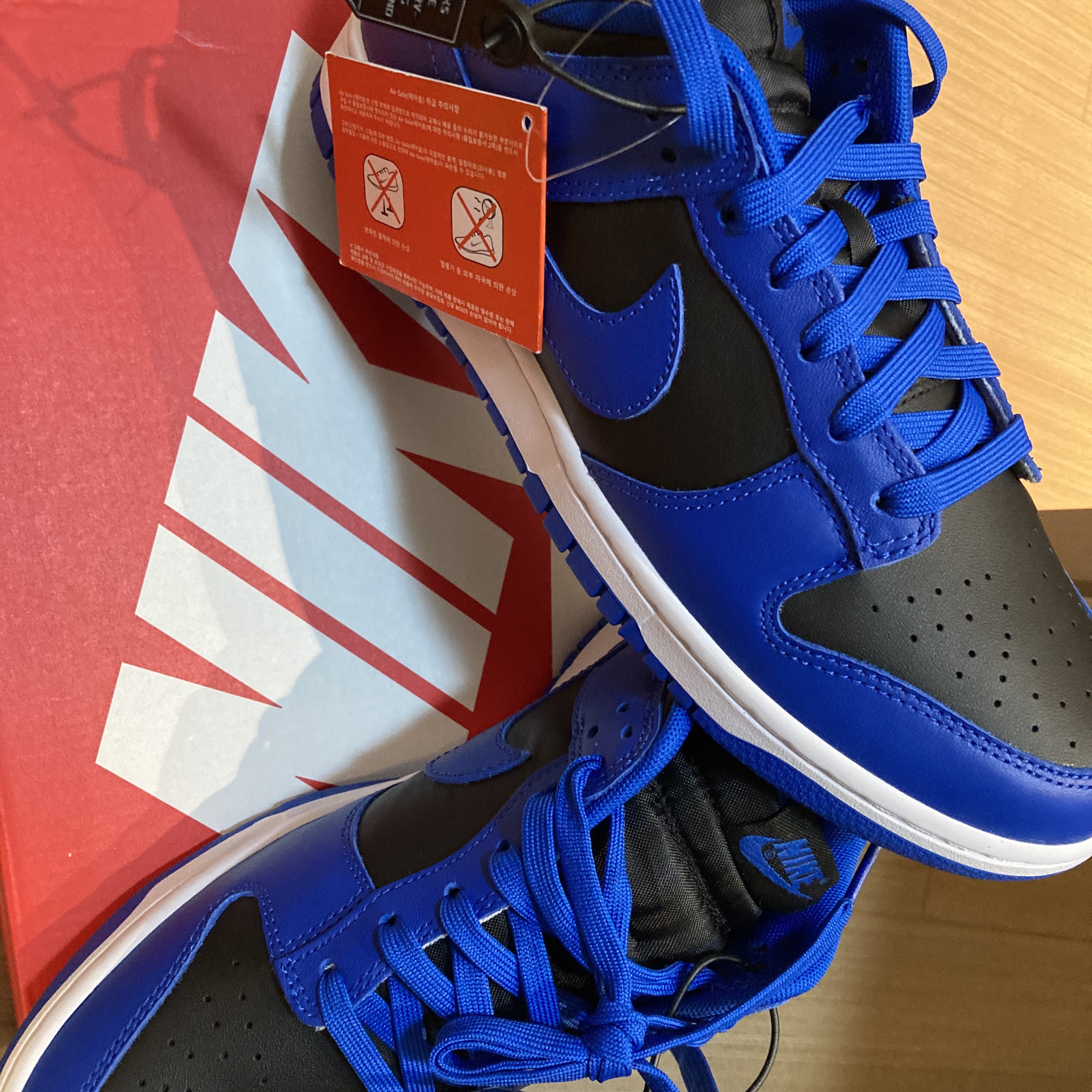 Nike Dunk Low Retro Hyper Cobalt 착용 스타일 - 2