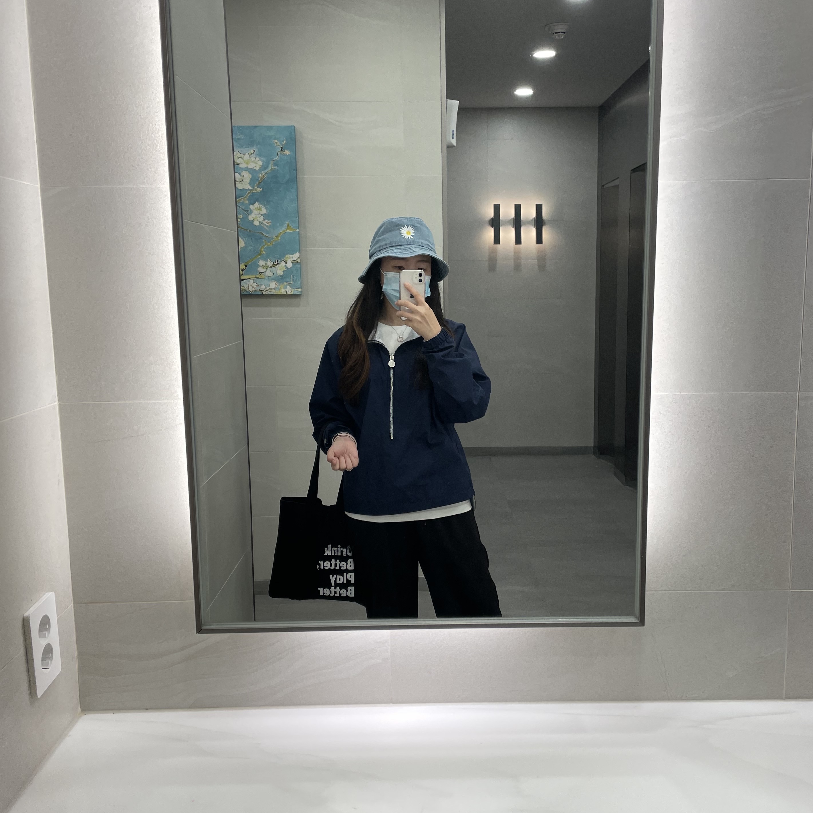 Nike x Kim Jones Reversible Wind Breaker Navy - Asia 착용 스타일