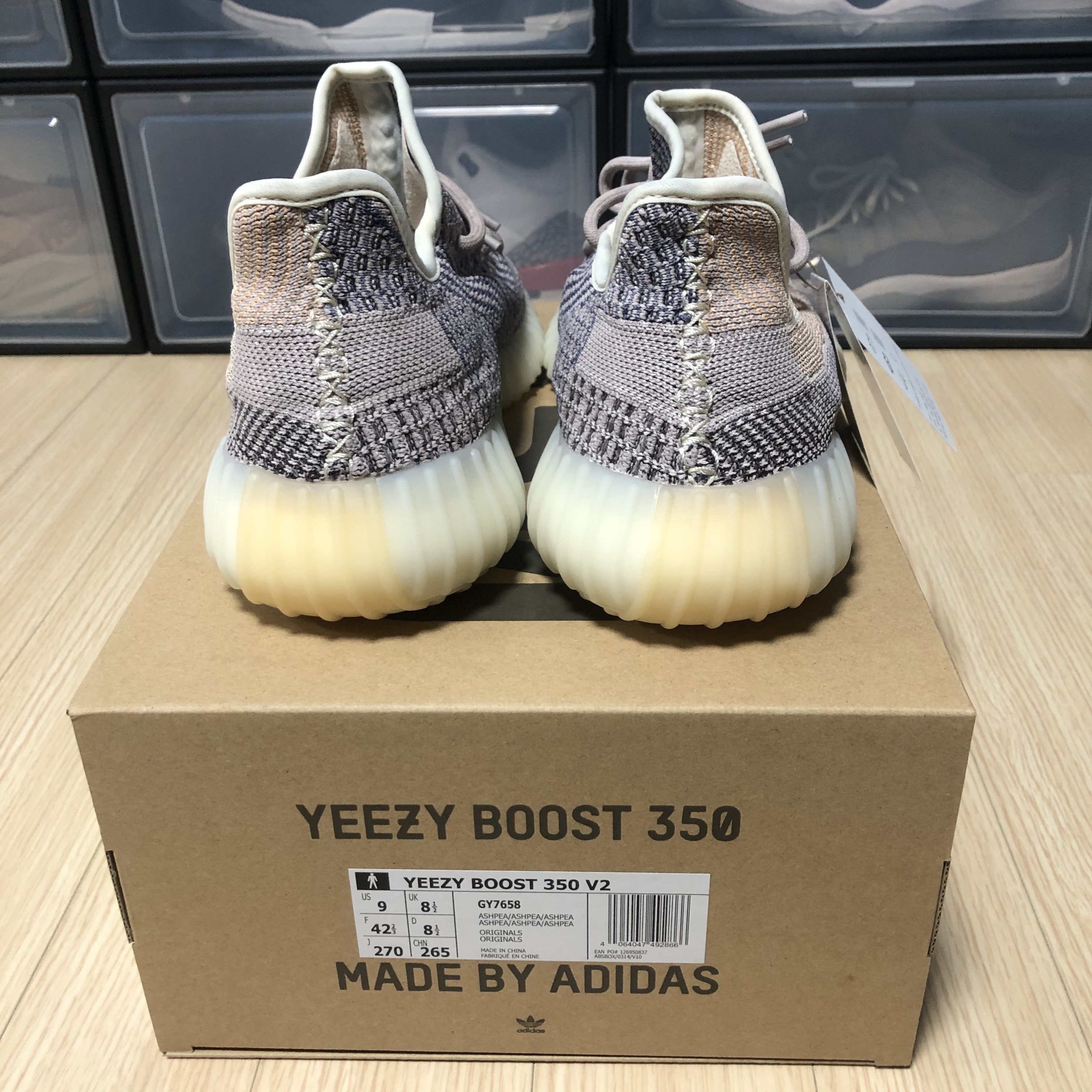 Adidas Yeezy Boost 350 V2 Ash Pearl 착용 스타일 - 3