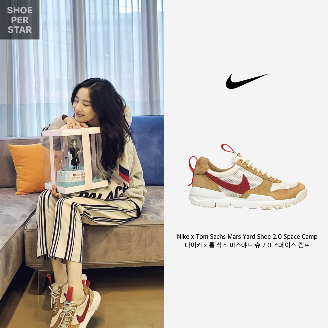 Nike x Tom Sachs Mars Yard Shoe 2.0 Space Camp, Nike x Travis Scott SB Dunk Low 착용 스타일 - 2