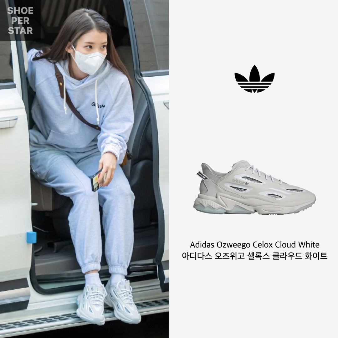 Adidas Ozweego Celox Cloud White 착용 스타일 - 1