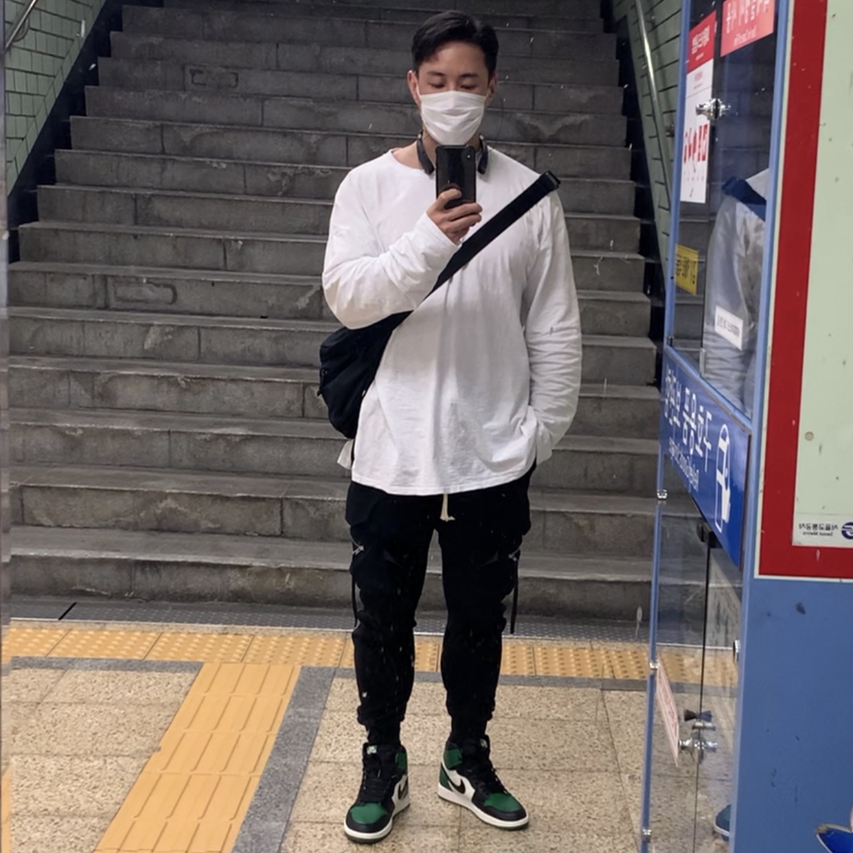 Jordan 1 Retro High OG Pine Green 착용 스타일