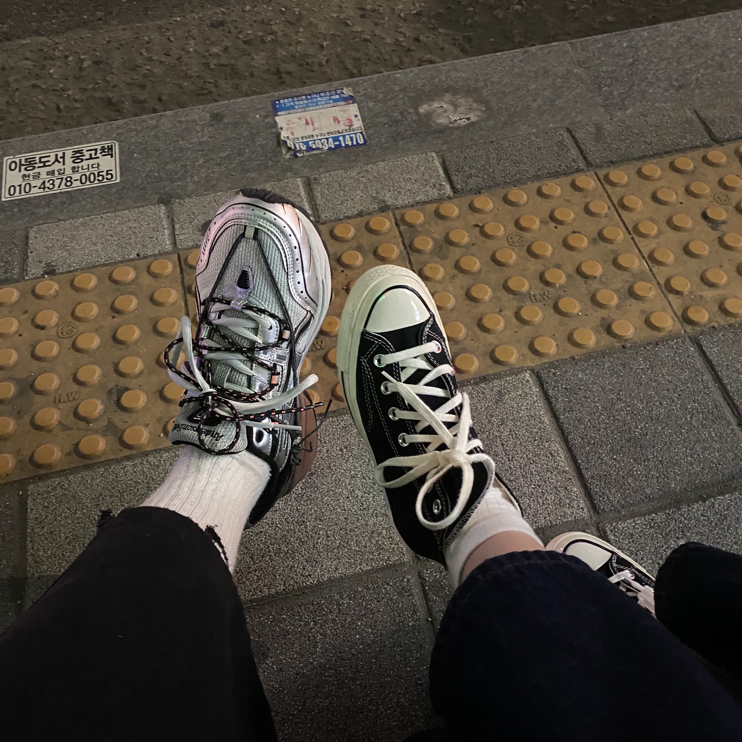 Asics x Andersson Bell Gel-1090 Glacier Grey Silver, Converse Chuck 70 Hi Black 착용 스타일