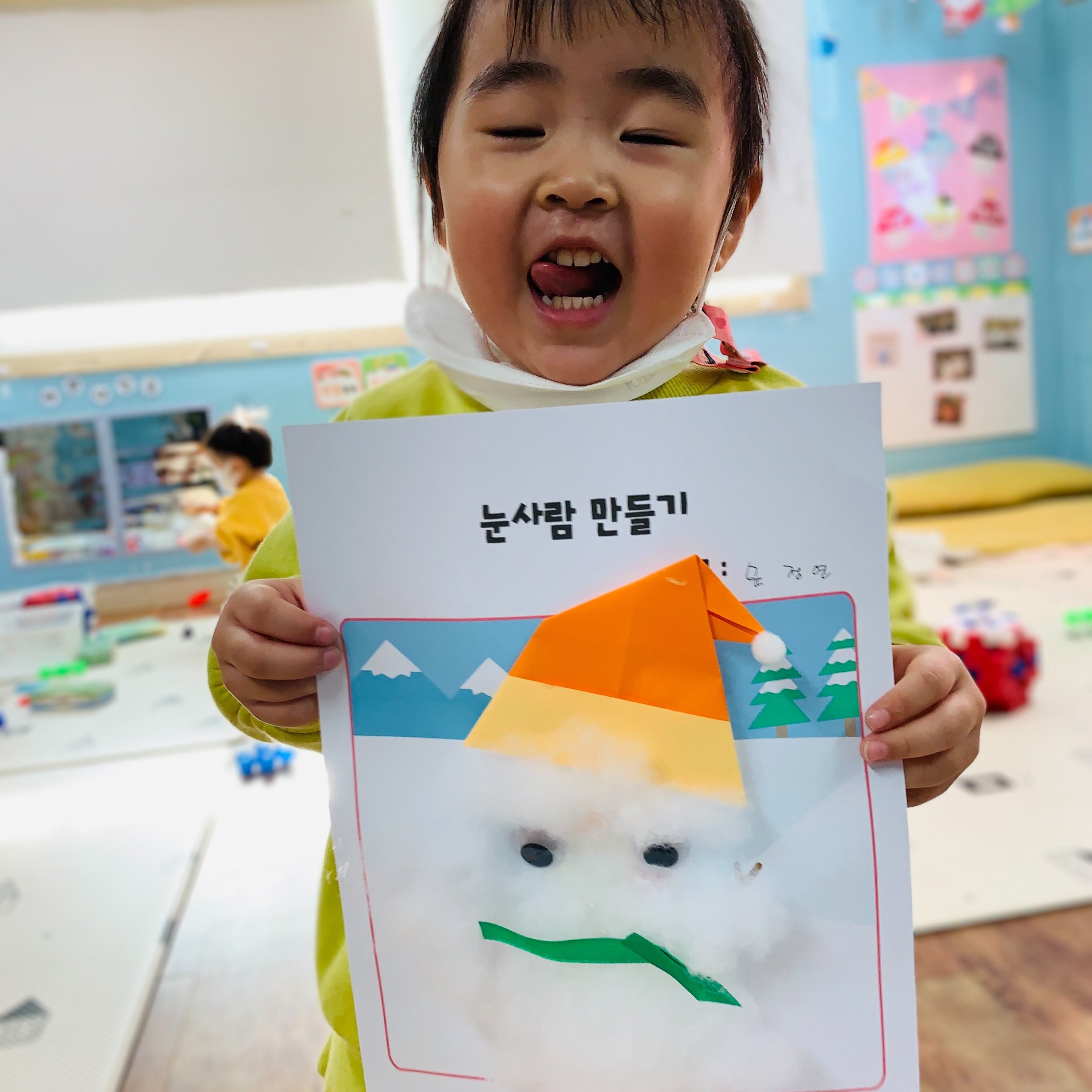 mkhzagi님의 스타일 - 2
