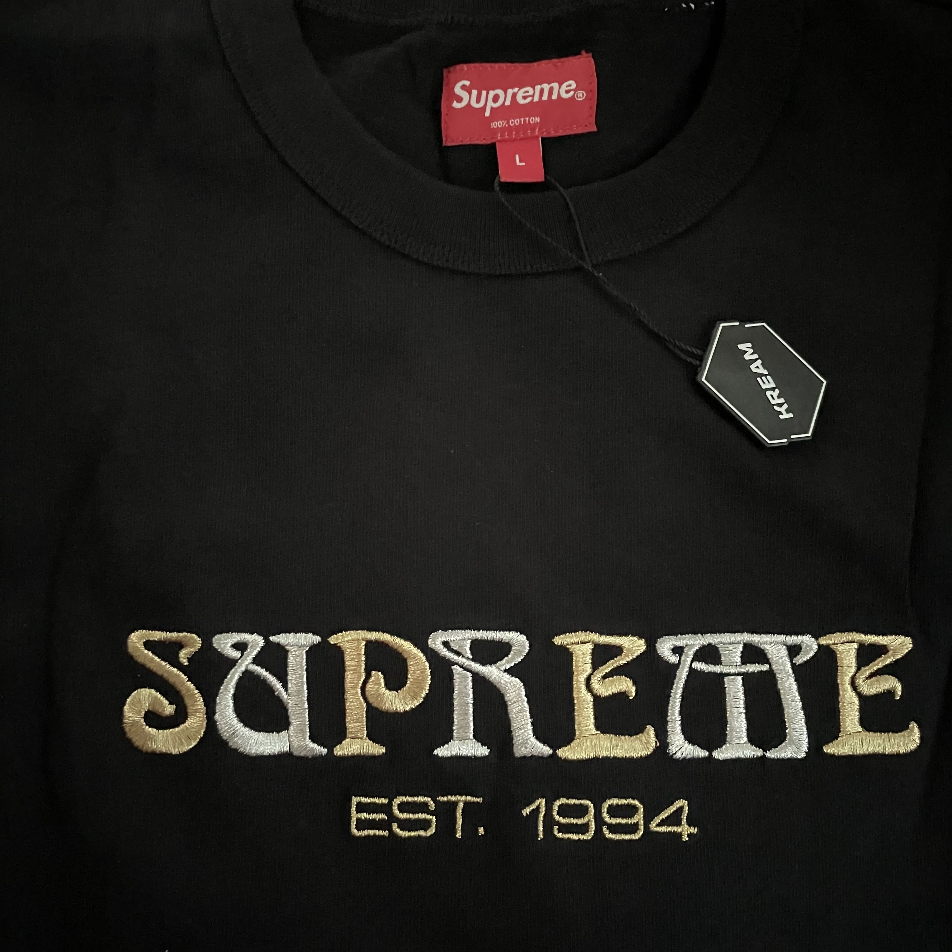 Supreme Nouveau Logo T-Shirt Black - 18FW 착용 스타일