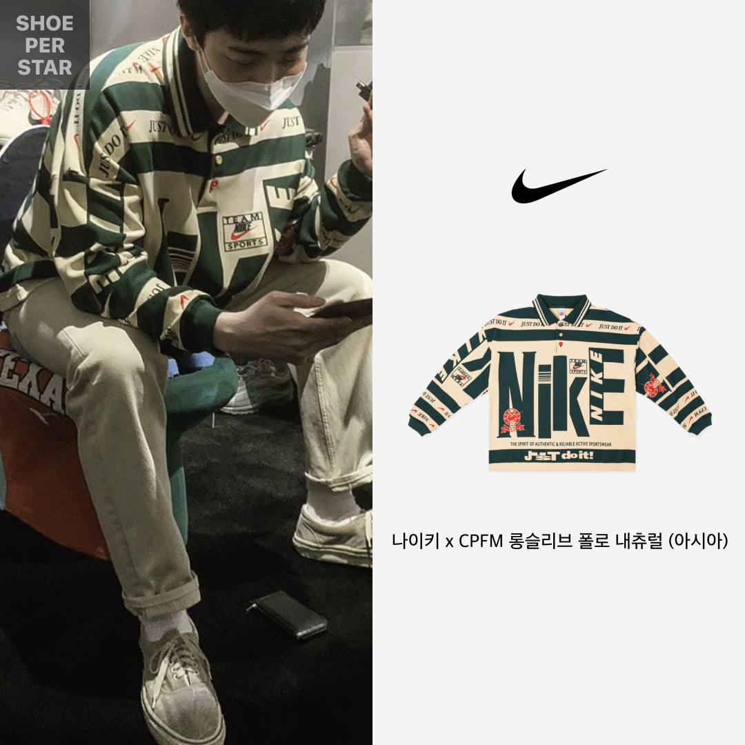 Nike x Cactus Plant Flea Market Long Sleeve Polo Natural - US/EU, Nike x Cactus Plant Flea Market Long Sleeve Polo Natural - Asia 착용 스타일 - 1