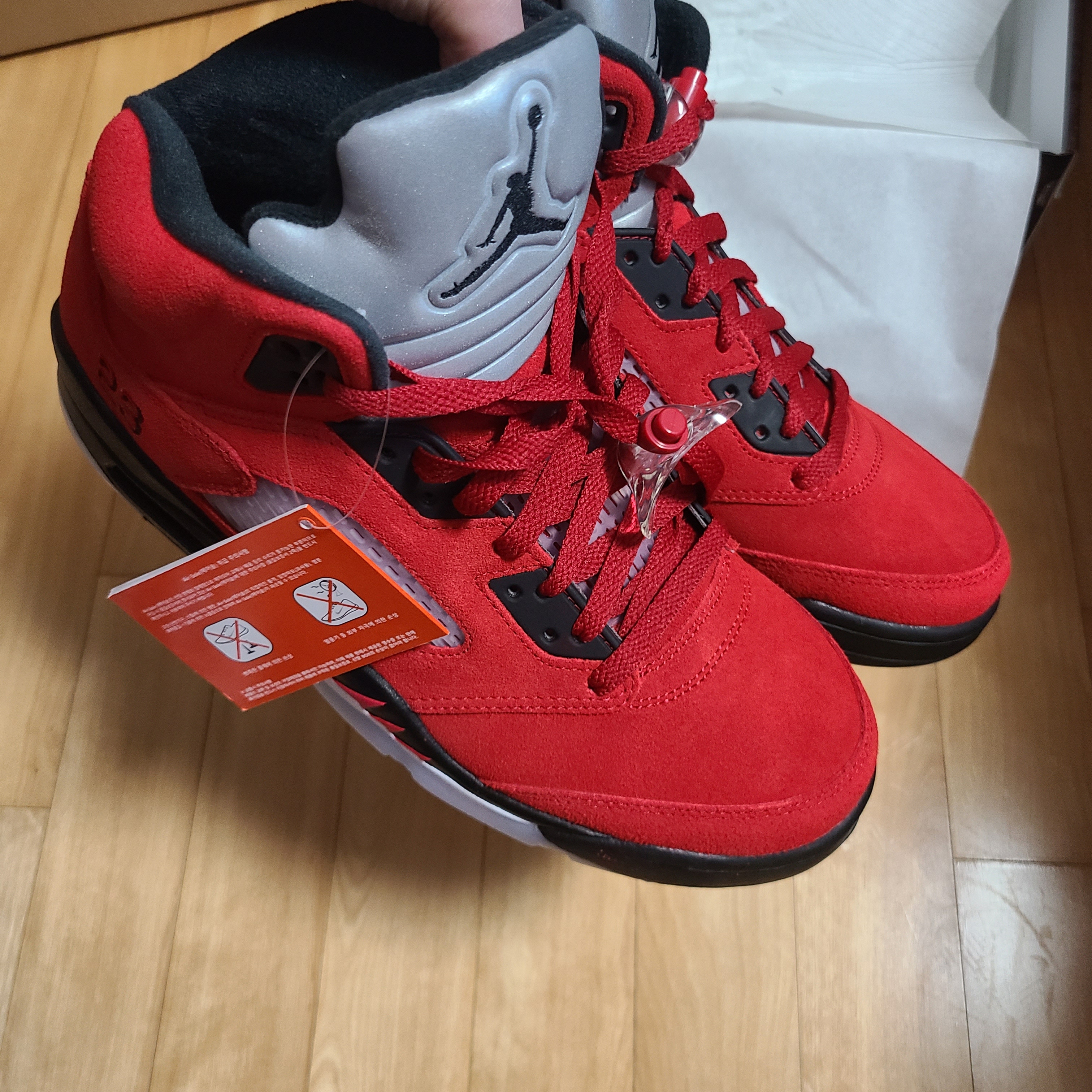 Jordan 5 Retro Toro Bravo 착용 스타일 - 1