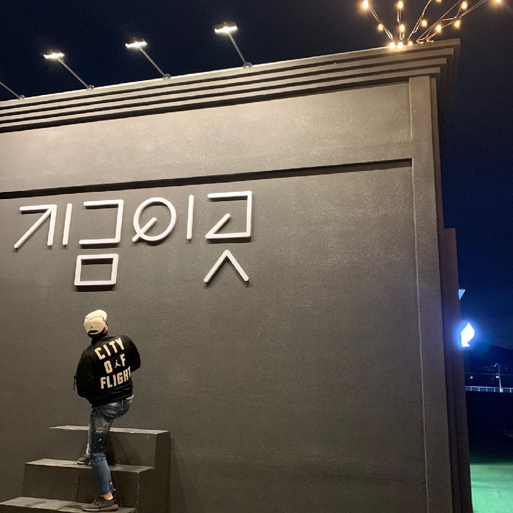 KREAM 프로필 이미지