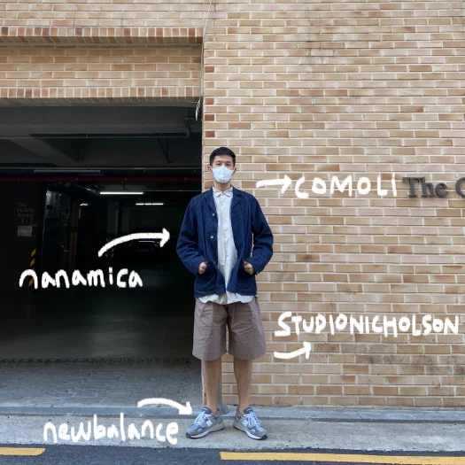 스타일 카드