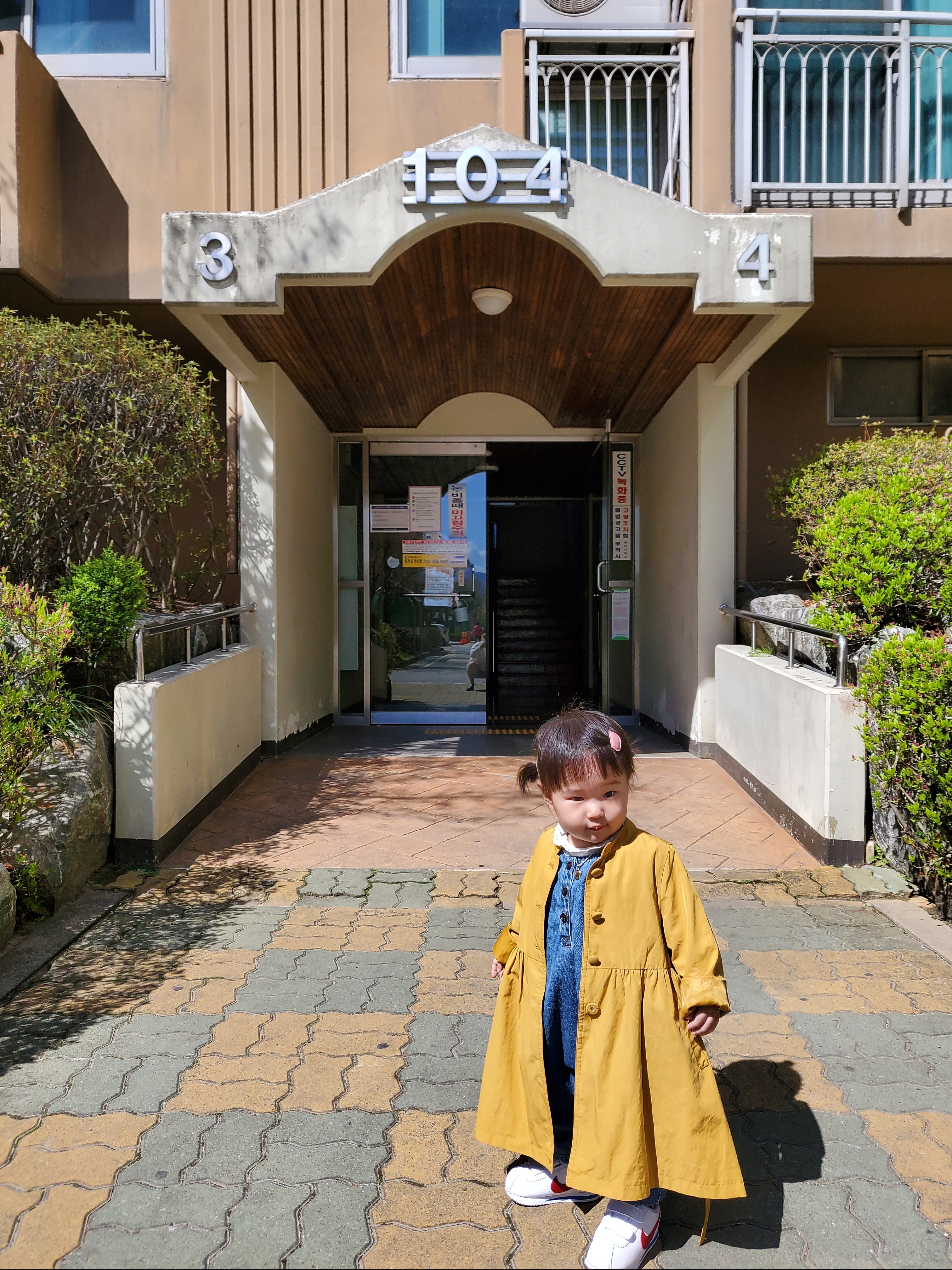 two_onon2님의 스타일 - 1