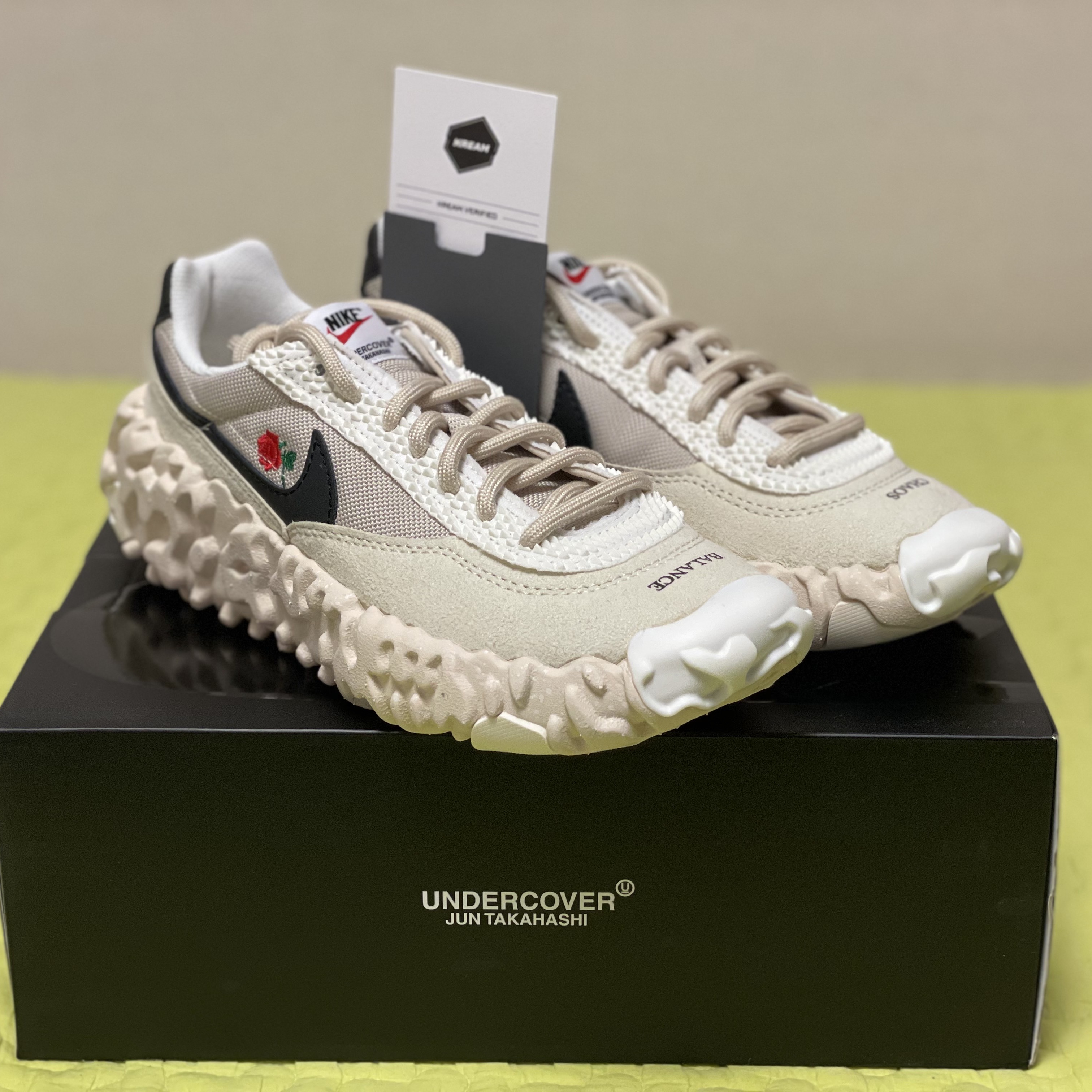 Nike x Undercover Overbreak SP Overcast 착용 스타일