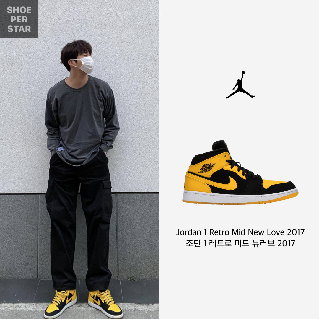 Jordan 1 Retro Mid New Love 2017, Jordan 1 Low Black Toe 착용 스타일 - 2
